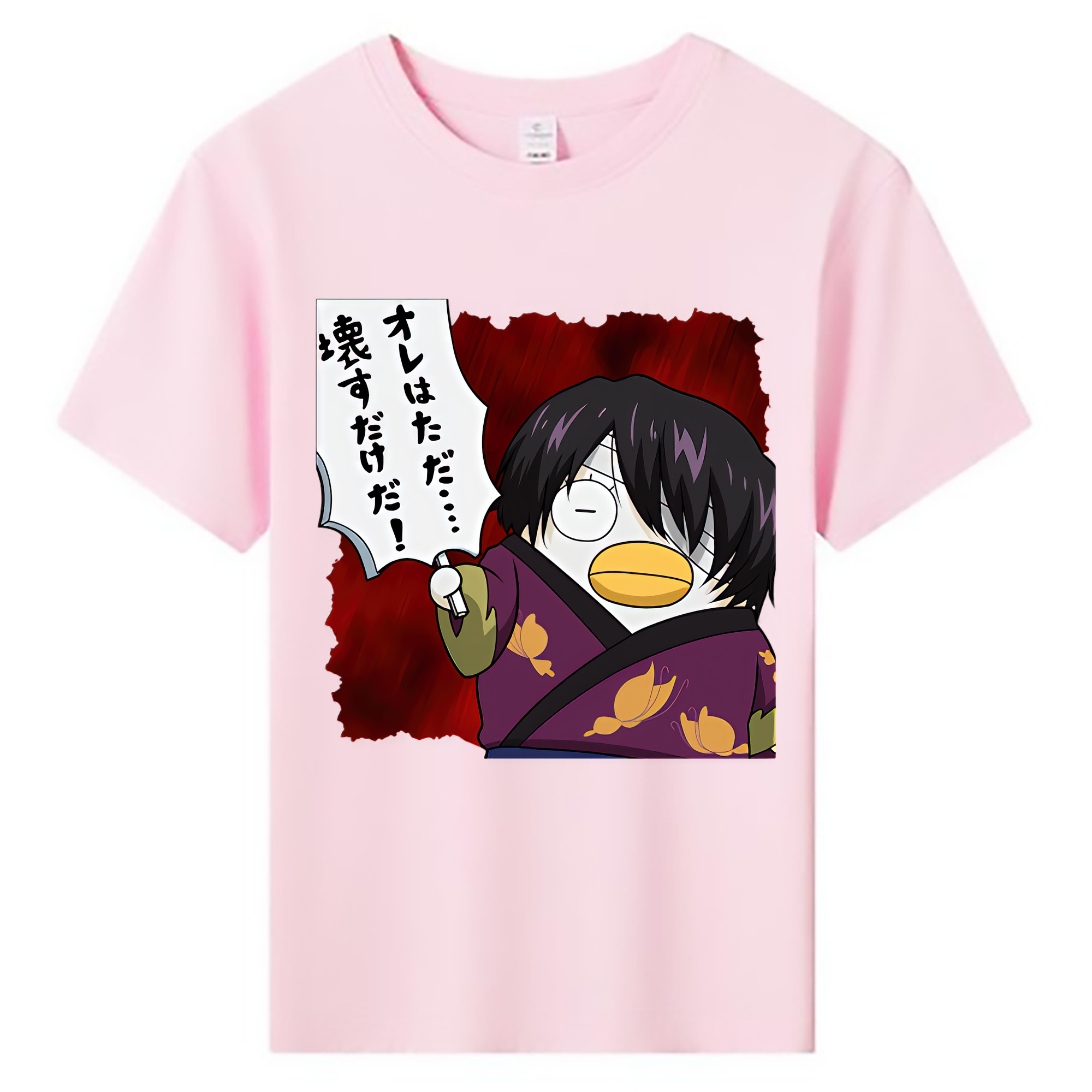 （画像用） ぎんたま 坂田銀時（さかたぎんとき） 神楽 志村新八（しむら しんぱち） GINTAMA Sakata Gintoki Kagura Shimura Shinpachi 綿100％キッズTシャツ（フロントプリント）