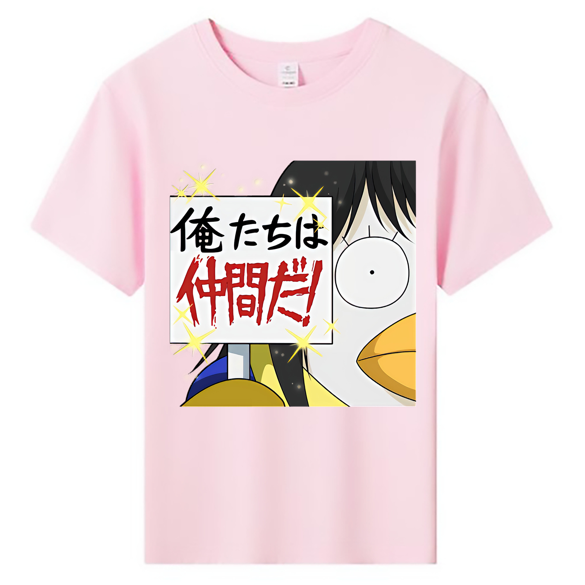（画像用） ぎんたま 坂田銀時（さかたぎんとき） 神楽 志村新八（しむら しんぱち） GINTAMA Sakata Gintoki Kagura Shimura Shinpachi 綿100％キッズTシャツ（フロントプリント）