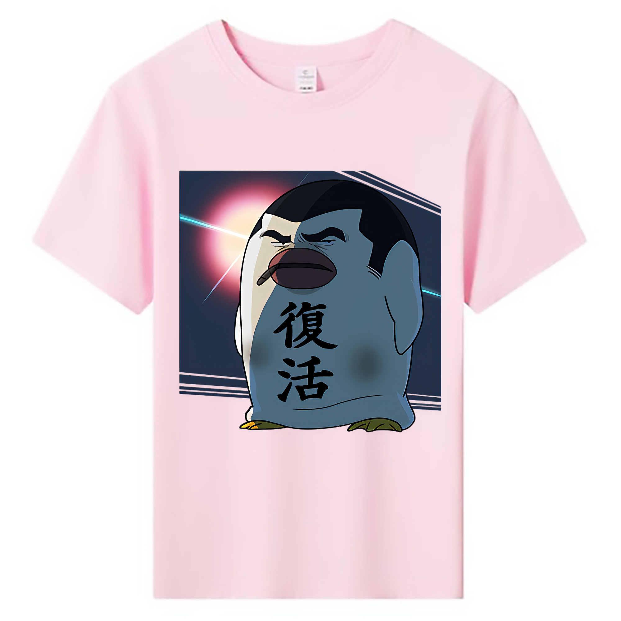 （画像用） ぎんたま 坂田銀時（さかたぎんとき） 神楽 志村新八（しむら しんぱち） GINTAMA Sakata Gintoki Kagura Shimura Shinpachi 綿100％キッズTシャツ（フロントプリント）