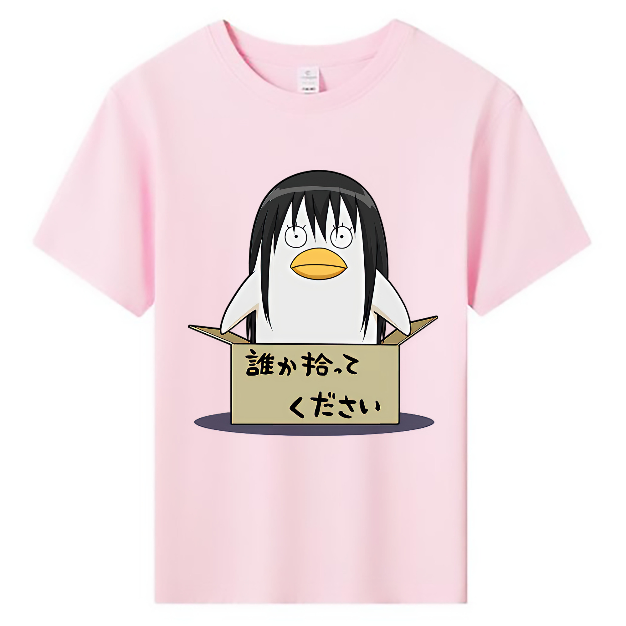 （画像用） ぎんたま 坂田銀時（さかたぎんとき） 神楽 志村新八（しむら しんぱち） GINTAMA Sakata Gintoki Kagura Shimura Shinpachi 綿100％キッズTシャツ（フロントプリント）