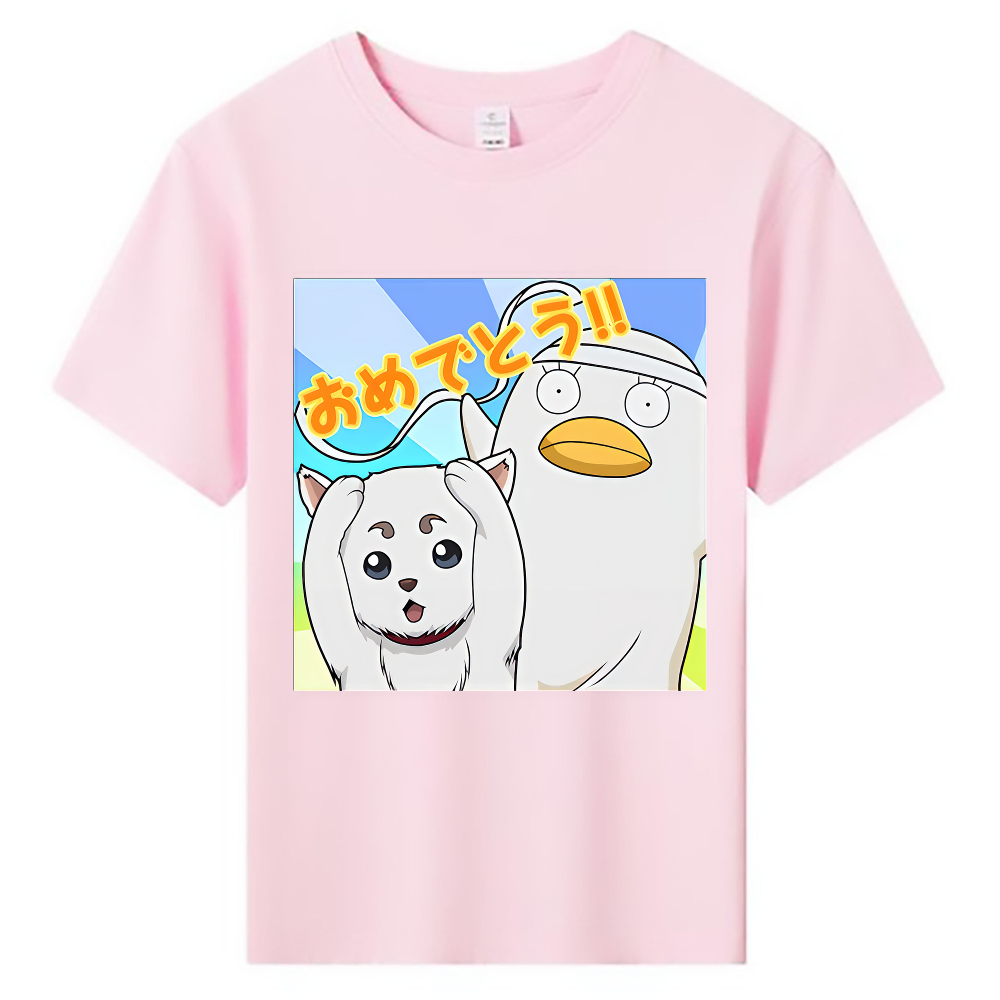 （画像用） ぎんたま 坂田銀時（さかたぎんとき） 神楽 志村新八（しむら しんぱち） GINTAMA Sakata Gintoki Kagura Shimura Shinpachi 綿100％キッズTシャツ（フロントプリント）