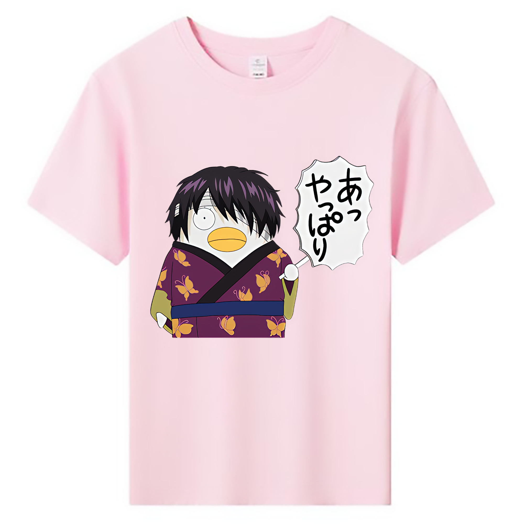 （画像用） ぎんたま 坂田銀時（さかたぎんとき） 神楽 志村新八（しむら しんぱち） GINTAMA Sakata Gintoki Kagura Shimura Shinpachi 綿100％キッズTシャツ（フロントプリント）