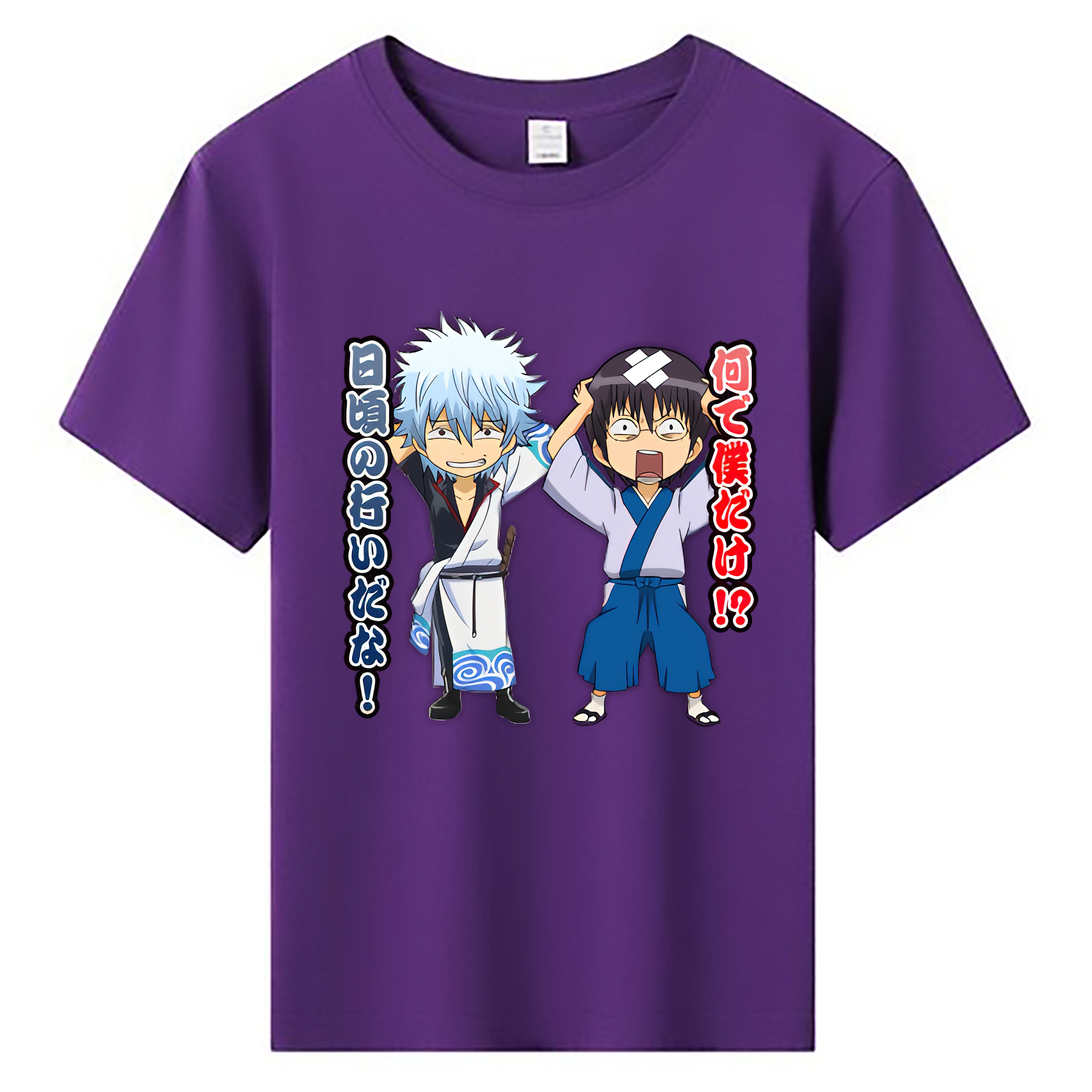 （画像用） ぎんたま 坂田銀時（さかたぎんとき） 神楽 志村新八（しむら しんぱち） GINTAMA Sakata Gintoki Kagura Shimura Shinpachi 綿100％キッズTシャツ（フロントプリント）