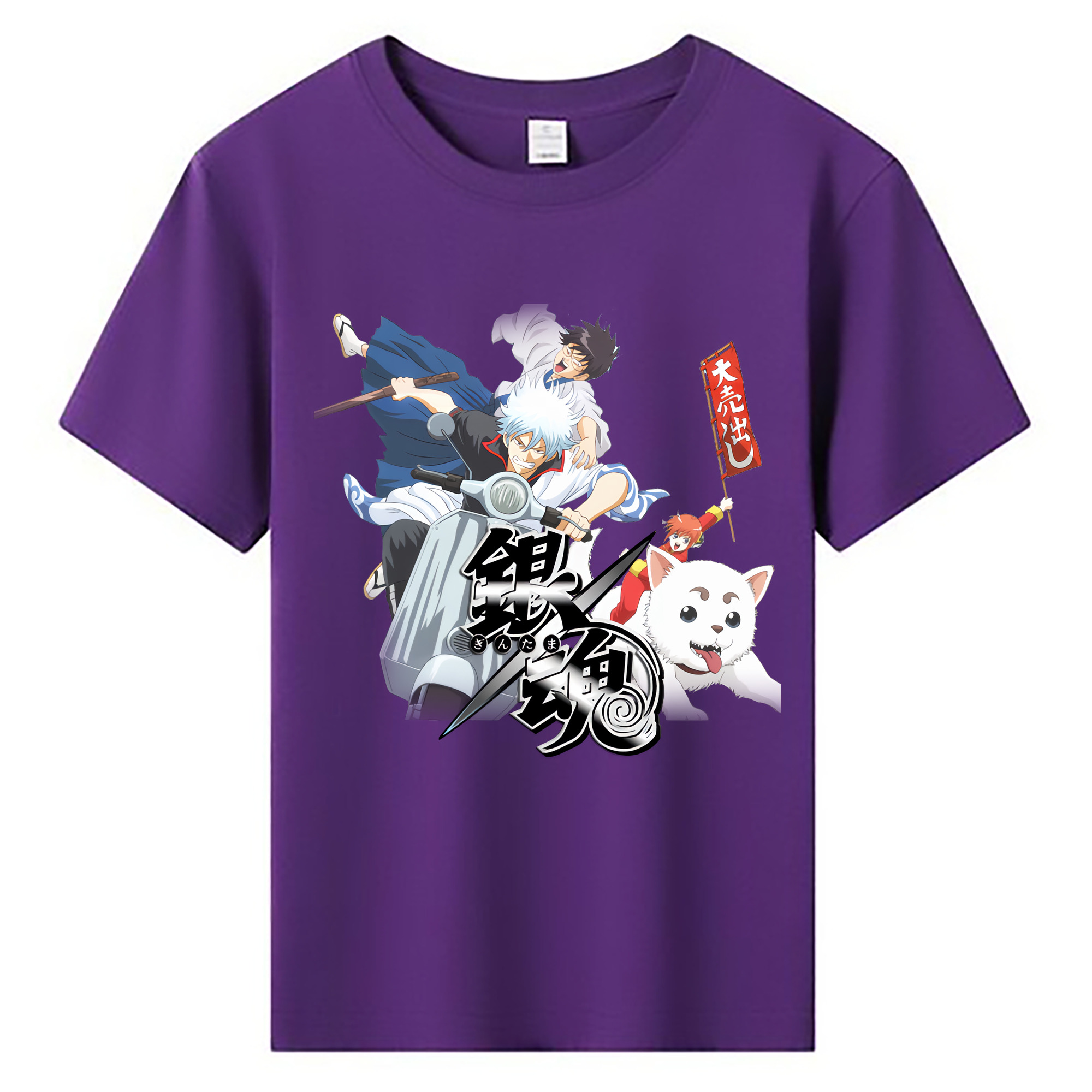 （画像用） ぎんたま 坂田銀時（さかたぎんとき） 神楽 志村新八（しむら しんぱち） GINTAMA Sakata Gintoki Kagura Shimura Shinpachi 綿100％キッズTシャツ（フロントプリント）