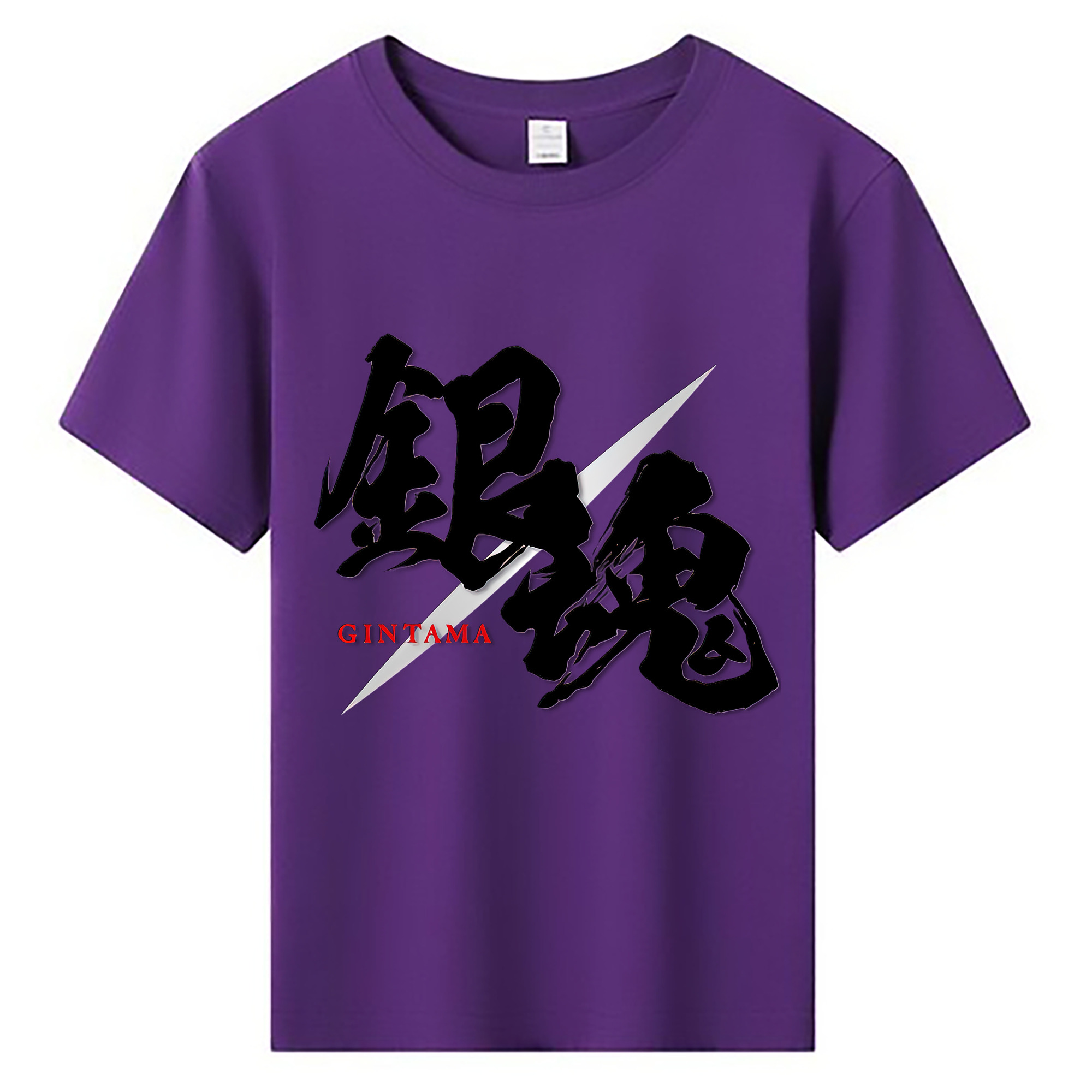 （画像用） ぎんたま 坂田銀時（さかたぎんとき） 神楽 志村新八（しむら しんぱち） GINTAMA Sakata Gintoki Kagura Shimura Shinpachi 綿100％キッズTシャツ（フロントプリント）