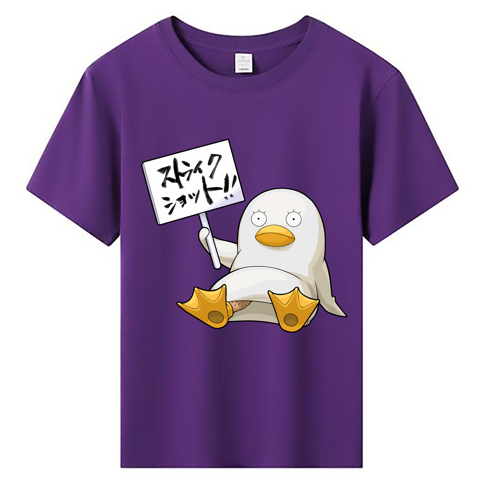 （画像用） ぎんたま 坂田銀時（さかたぎんとき） 神楽 志村新八（しむら しんぱち） GINTAMA Sakata Gintoki Kagura Shimura Shinpachi 綿100％キッズTシャツ（フロントプリント）