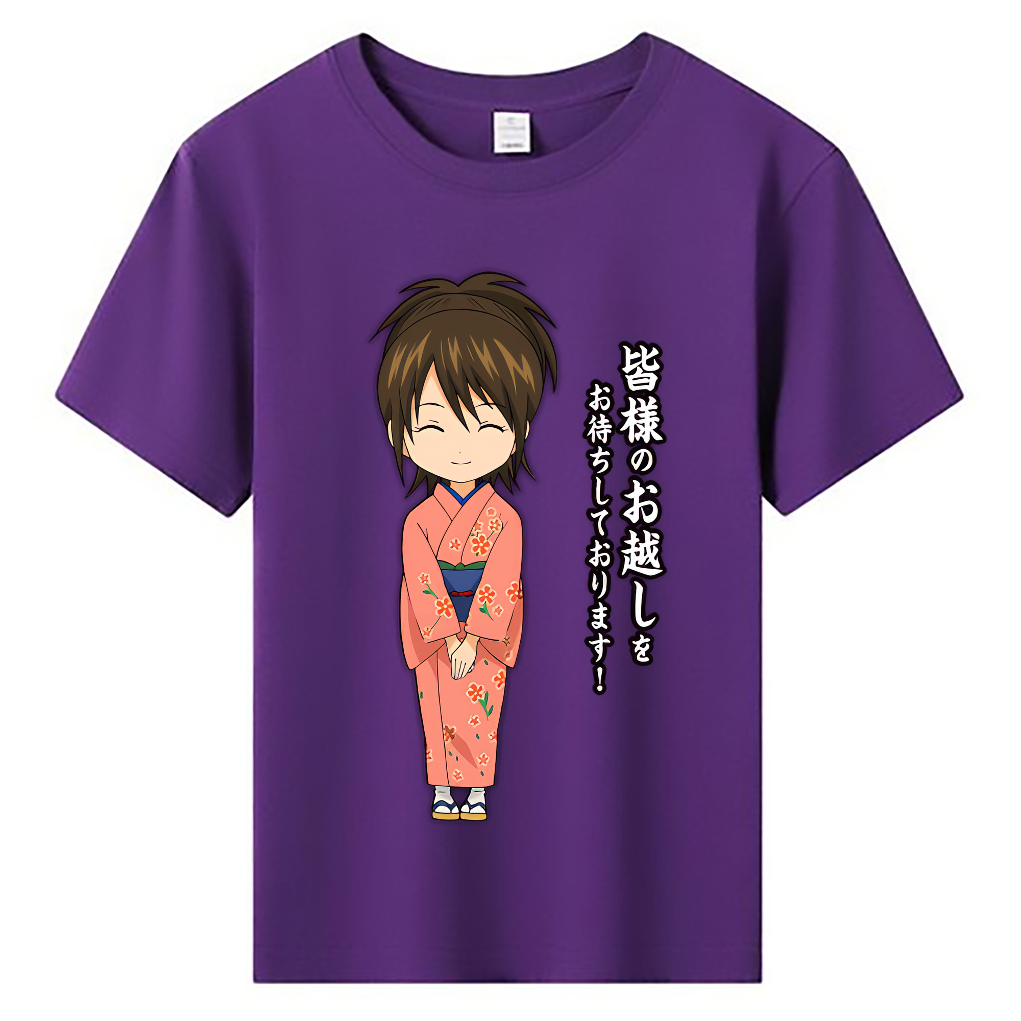 （画像用） ぎんたま 坂田銀時（さかたぎんとき） 神楽 志村新八（しむら しんぱち） GINTAMA Sakata Gintoki Kagura Shimura Shinpachi 綿100％キッズTシャツ（フロントプリント）