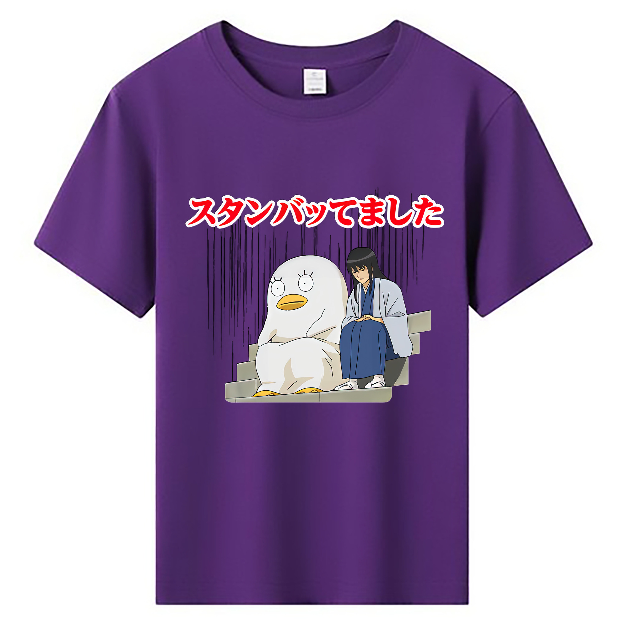 （画像用） ぎんたま 坂田銀時（さかたぎんとき） 神楽 志村新八（しむら しんぱち） GINTAMA Sakata Gintoki Kagura Shimura Shinpachi 綿100％キッズTシャツ（フロントプリント）