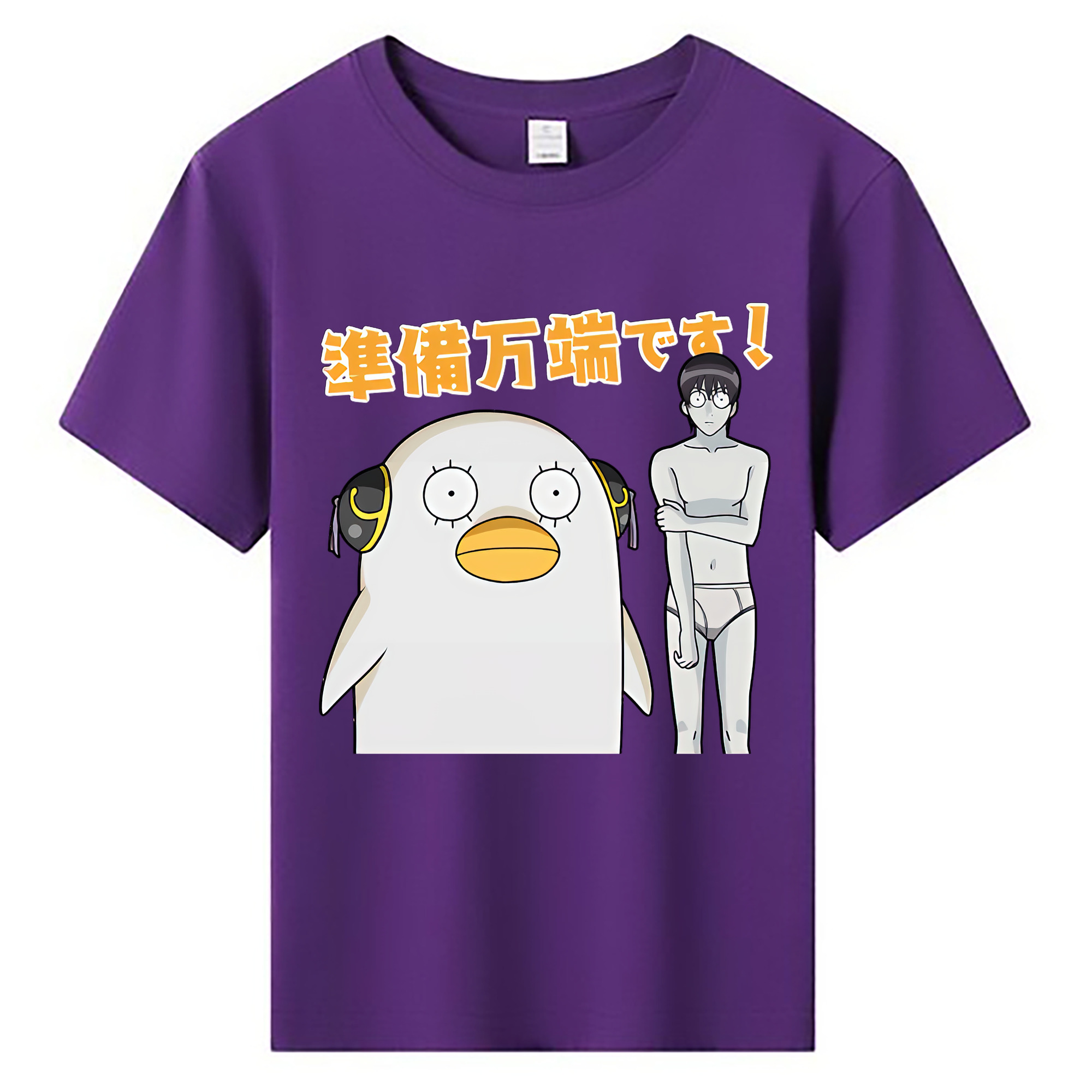 （画像用） ぎんたま 坂田銀時（さかたぎんとき） 神楽 志村新八（しむら しんぱち） GINTAMA Sakata Gintoki Kagura Shimura Shinpachi 綿100％キッズTシャツ（フロントプリント）