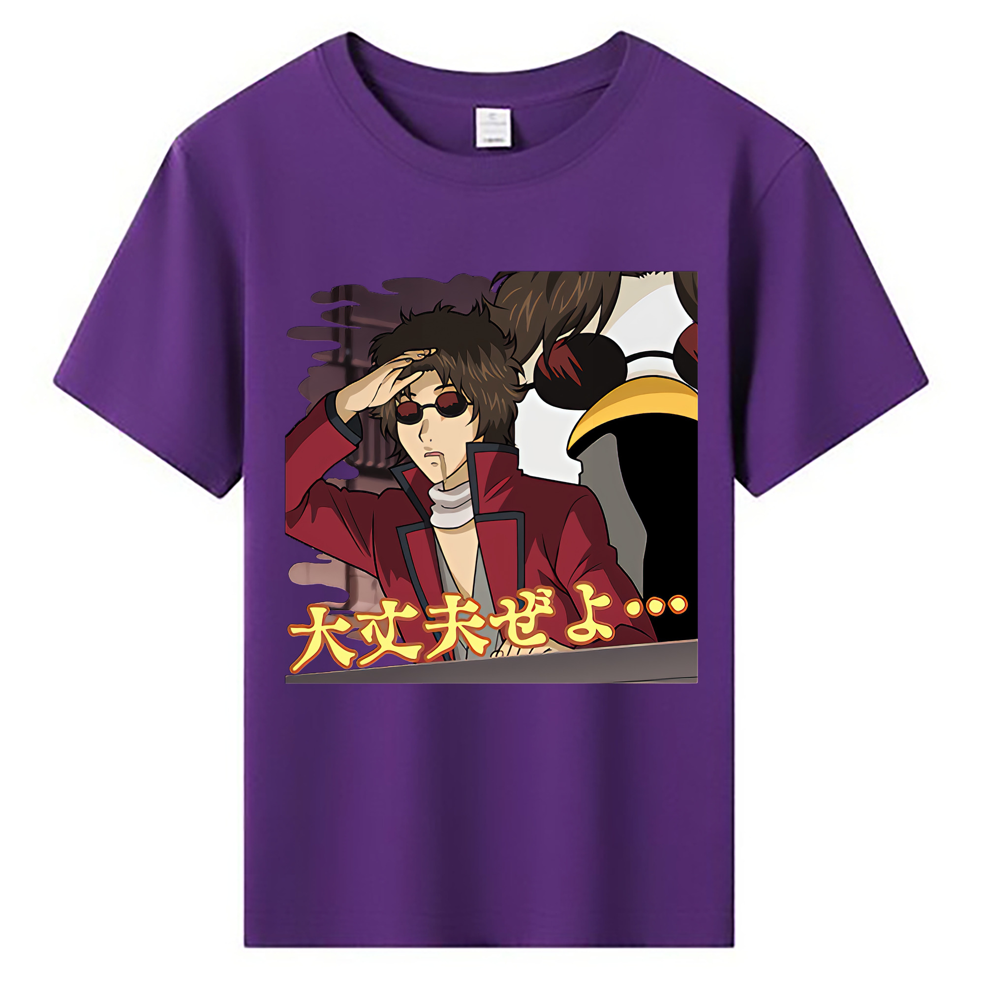 （画像用） ぎんたま 坂田銀時（さかたぎんとき） 神楽 志村新八（しむら しんぱち） GINTAMA Sakata Gintoki Kagura Shimura Shinpachi 綿100％キッズTシャツ（フロントプリント）