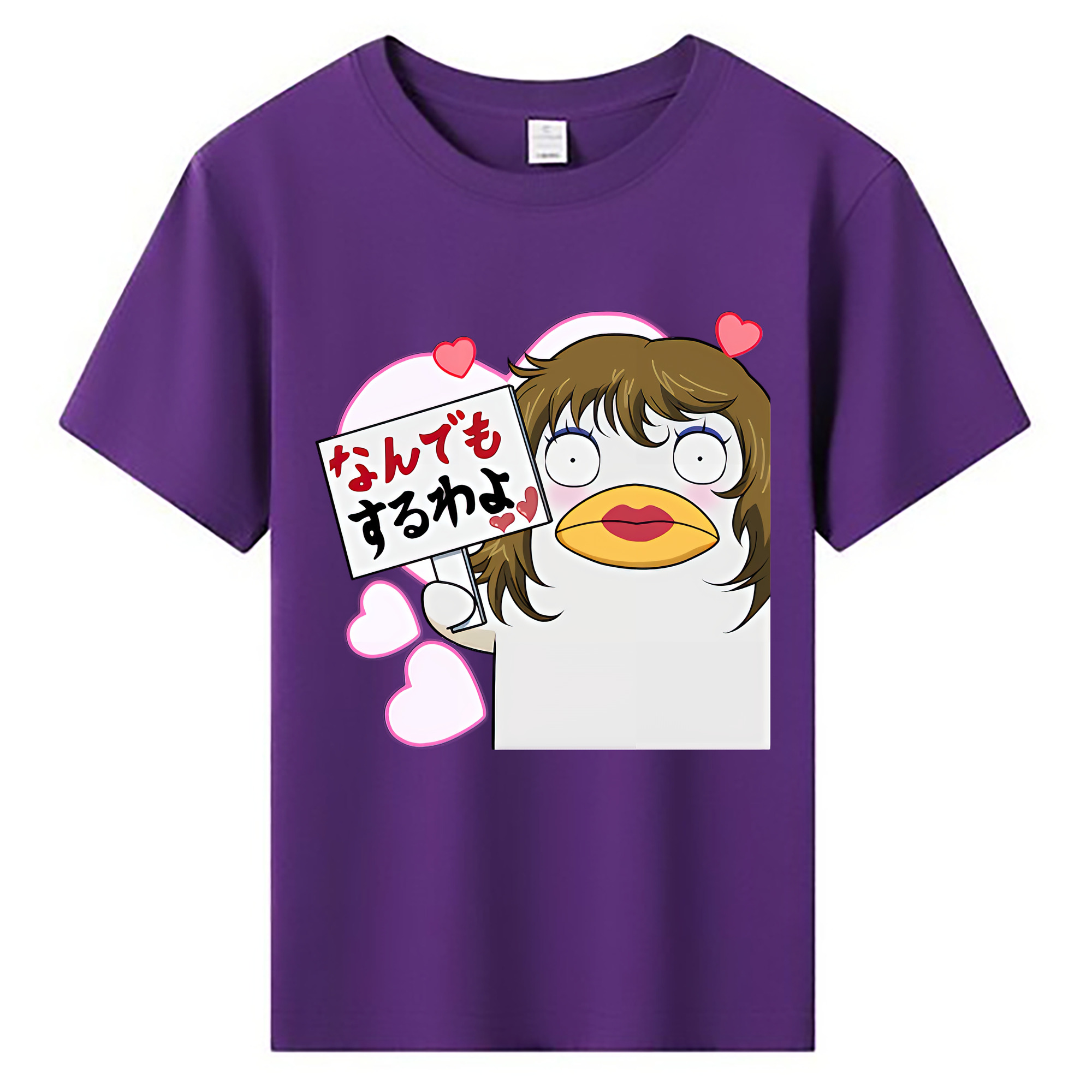 （画像用） ぎんたま 坂田銀時（さかたぎんとき） 神楽 志村新八（しむら しんぱち） GINTAMA Sakata Gintoki Kagura Shimura Shinpachi 綿100％キッズTシャツ（フロントプリント）