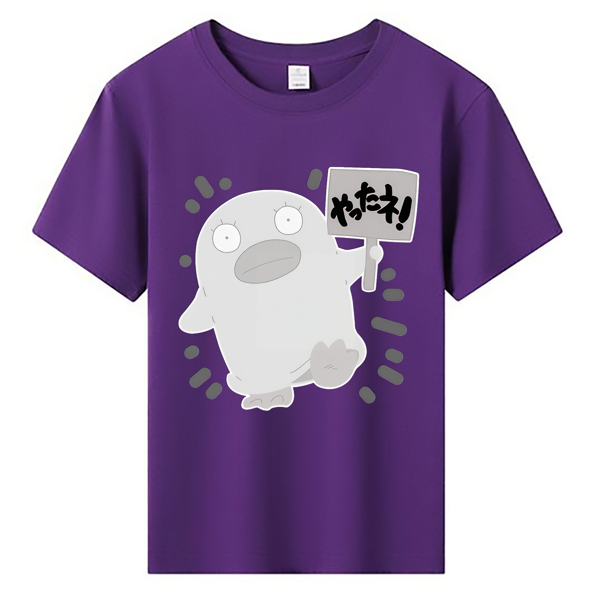 （画像用） ぎんたま 坂田銀時（さかたぎんとき） 神楽 志村新八（しむら しんぱち） GINTAMA Sakata Gintoki Kagura Shimura Shinpachi 綿100％キッズTシャツ（フロントプリント）