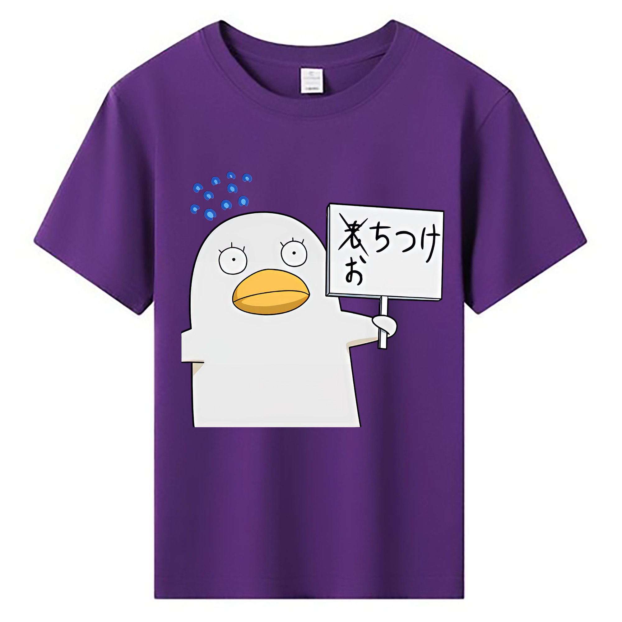 （画像用） ぎんたま 坂田銀時（さかたぎんとき） 神楽 志村新八（しむら しんぱち） GINTAMA Sakata Gintoki Kagura Shimura Shinpachi 綿100％キッズTシャツ（フロントプリント）