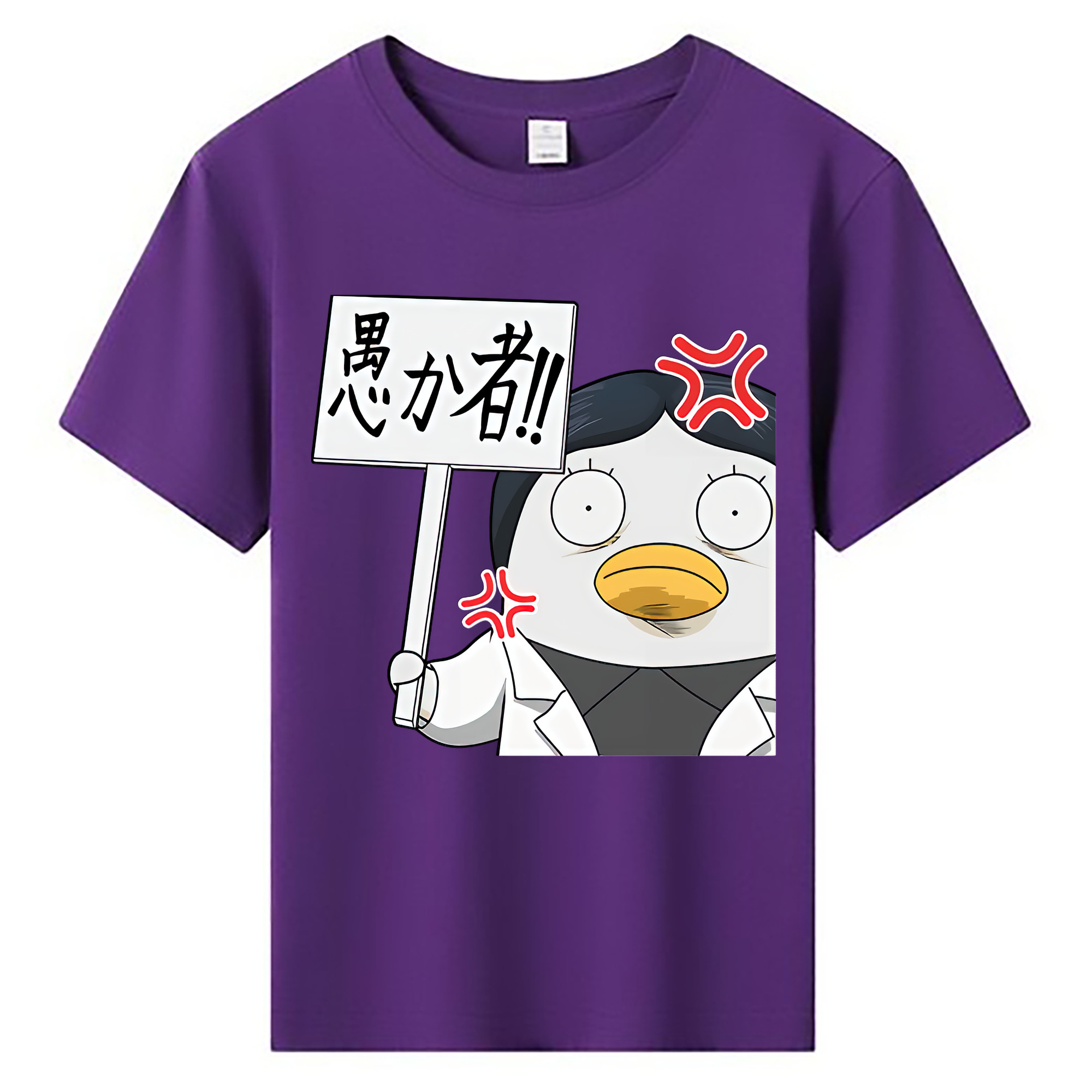 （画像用） ぎんたま 坂田銀時（さかたぎんとき） 神楽 志村新八（しむら しんぱち） GINTAMA Sakata Gintoki Kagura Shimura Shinpachi 綿100％キッズTシャツ（フロントプリント）
