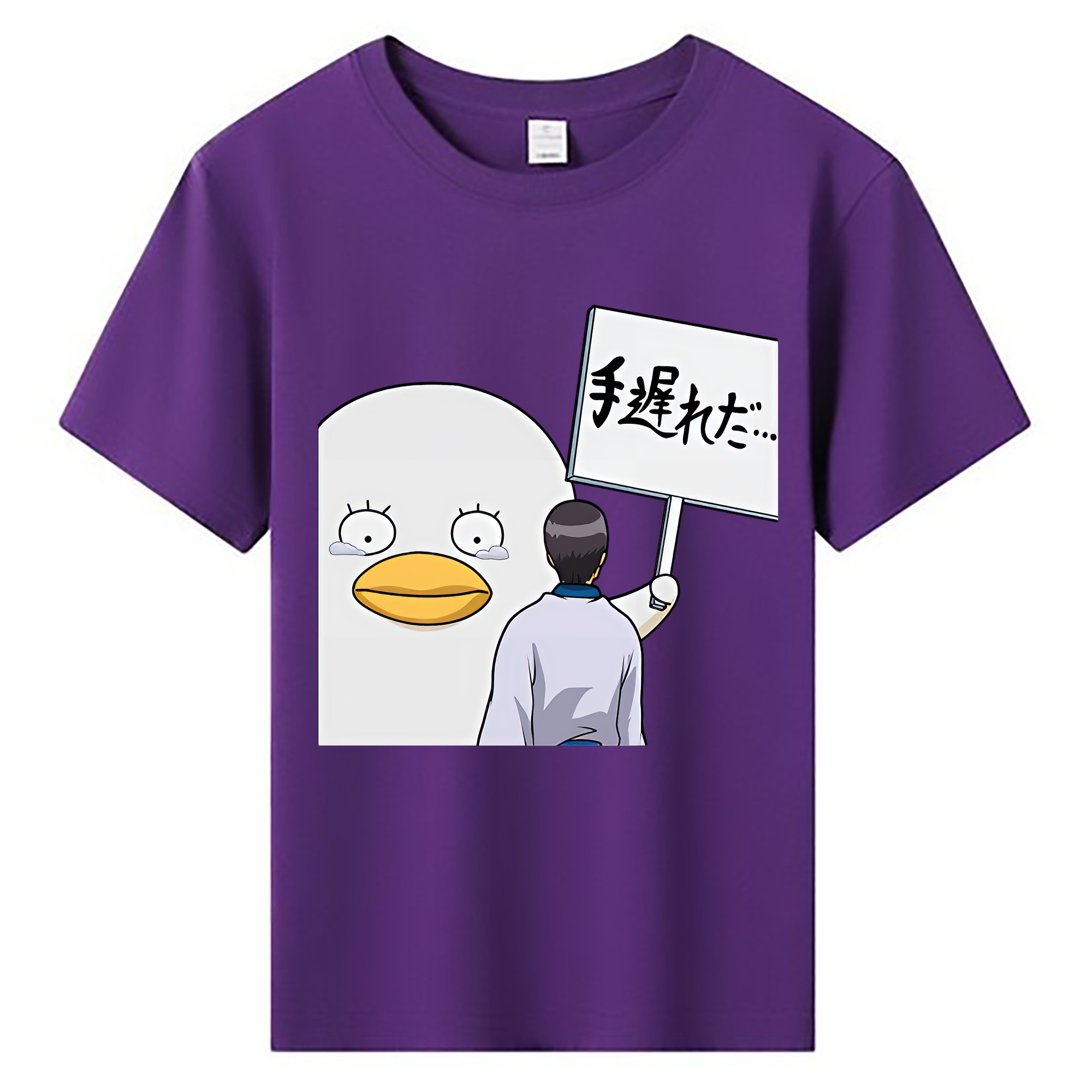 （画像用） ぎんたま 坂田銀時（さかたぎんとき） 神楽 志村新八（しむら しんぱち） GINTAMA Sakata Gintoki Kagura Shimura Shinpachi 綿100％キッズTシャツ（フロントプリント）