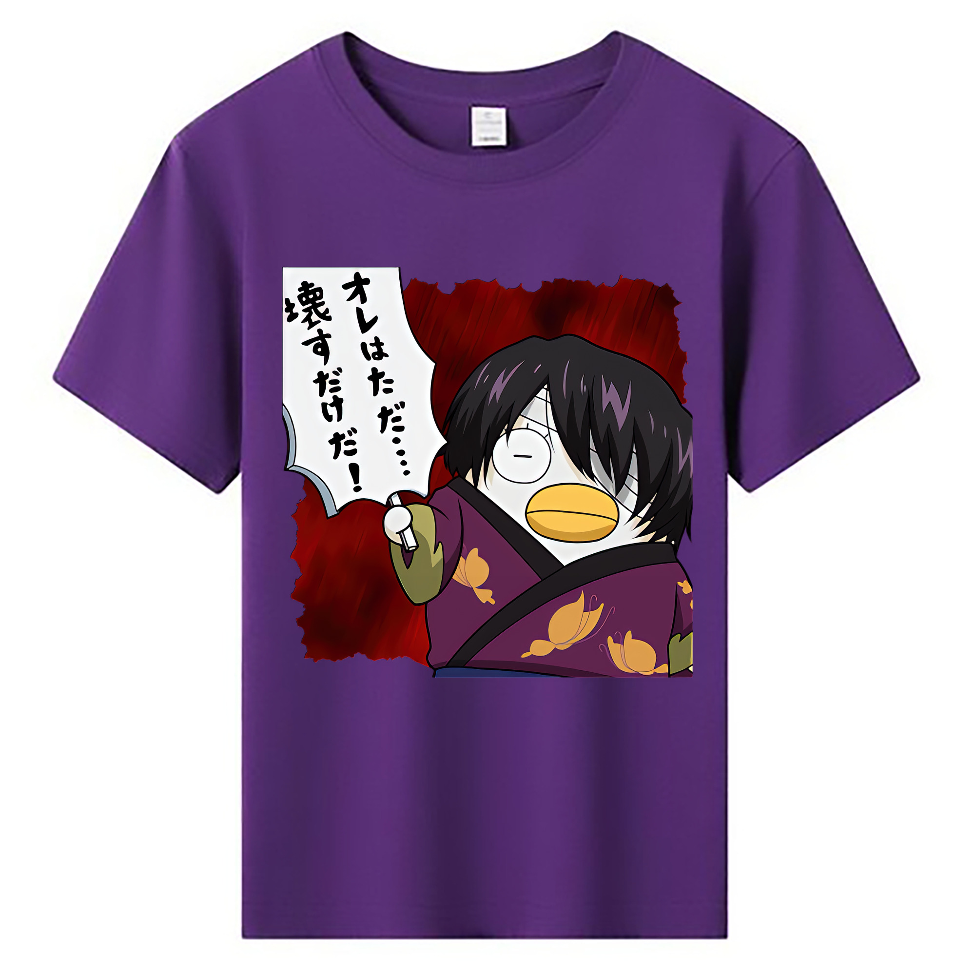 （画像用） ぎんたま 坂田銀時（さかたぎんとき） 神楽 志村新八（しむら しんぱち） GINTAMA Sakata Gintoki Kagura Shimura Shinpachi 綿100％キッズTシャツ（フロントプリント）