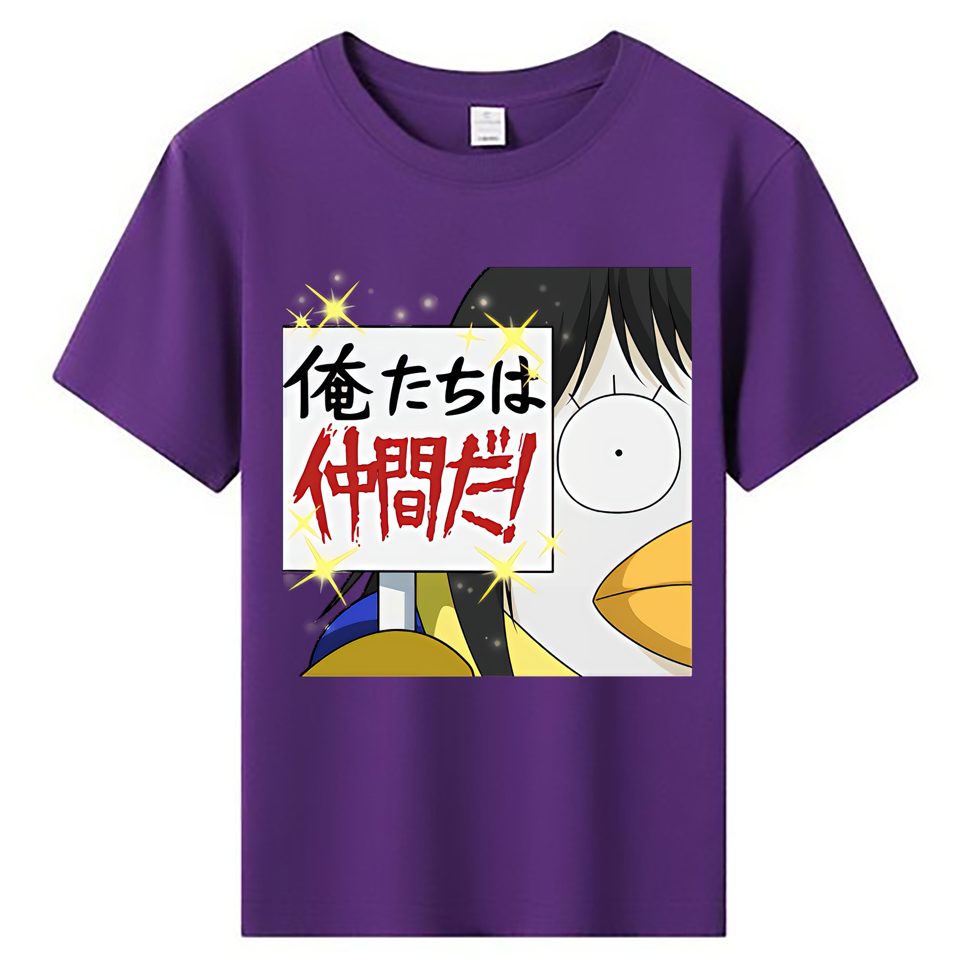 （画像用） ぎんたま 坂田銀時（さかたぎんとき） 神楽 志村新八（しむら しんぱち） GINTAMA Sakata Gintoki Kagura Shimura Shinpachi 綿100％キッズTシャツ（フロントプリント）
