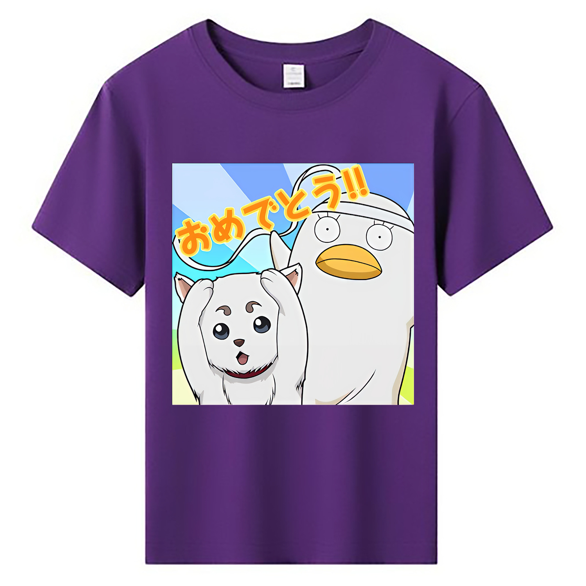 （画像用） ぎんたま 坂田銀時（さかたぎんとき） 神楽 志村新八（しむら しんぱち） GINTAMA Sakata Gintoki Kagura Shimura Shinpachi 綿100％キッズTシャツ（フロントプリント）