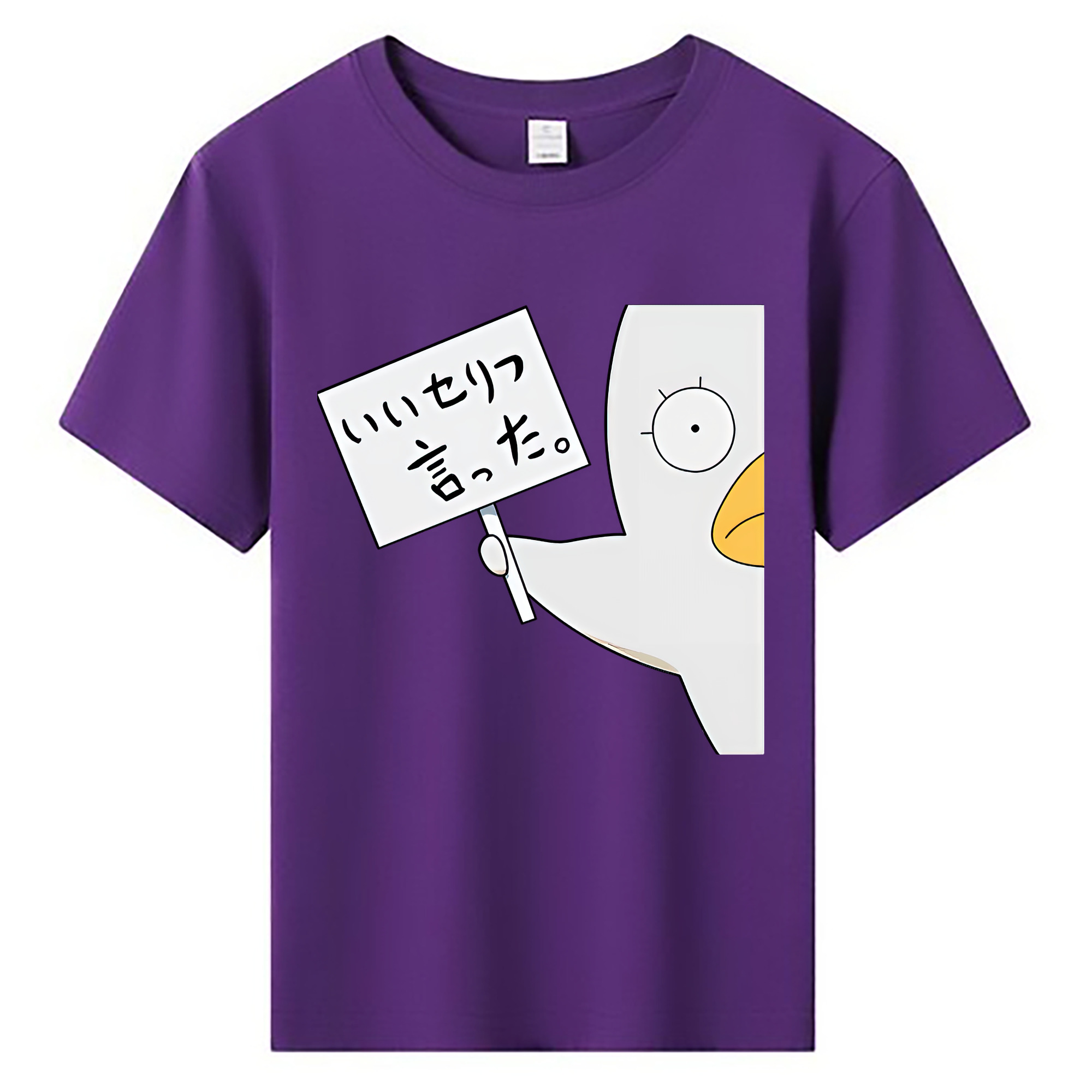 （画像用） ぎんたま 坂田銀時（さかたぎんとき） 神楽 志村新八（しむら しんぱち） GINTAMA Sakata Gintoki Kagura Shimura Shinpachi 綿100％キッズTシャツ（フロントプリント）