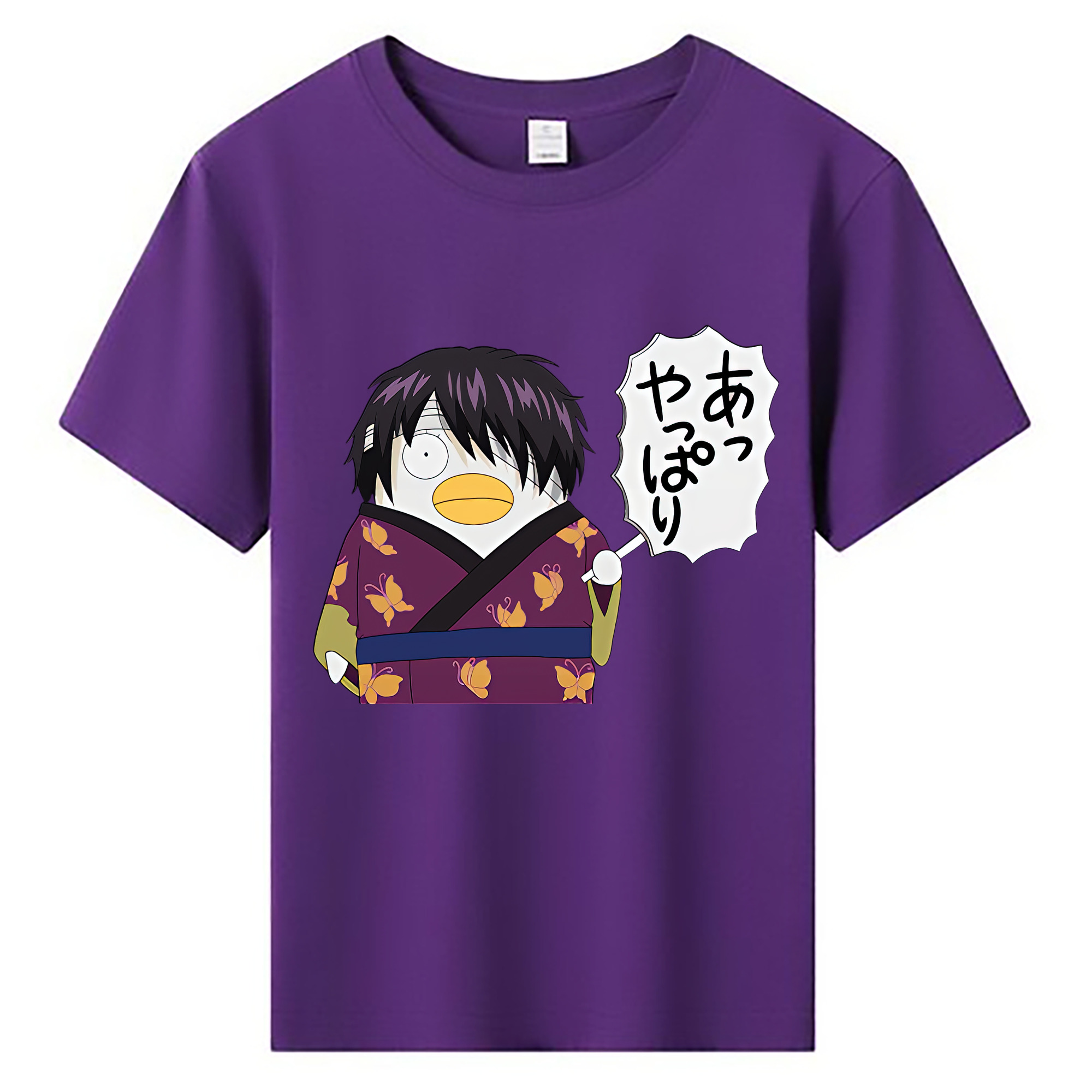 （画像用） ぎんたま 坂田銀時（さかたぎんとき） 神楽 志村新八（しむら しんぱち） GINTAMA Sakata Gintoki Kagura Shimura Shinpachi 綿100％キッズTシャツ（フロントプリント）