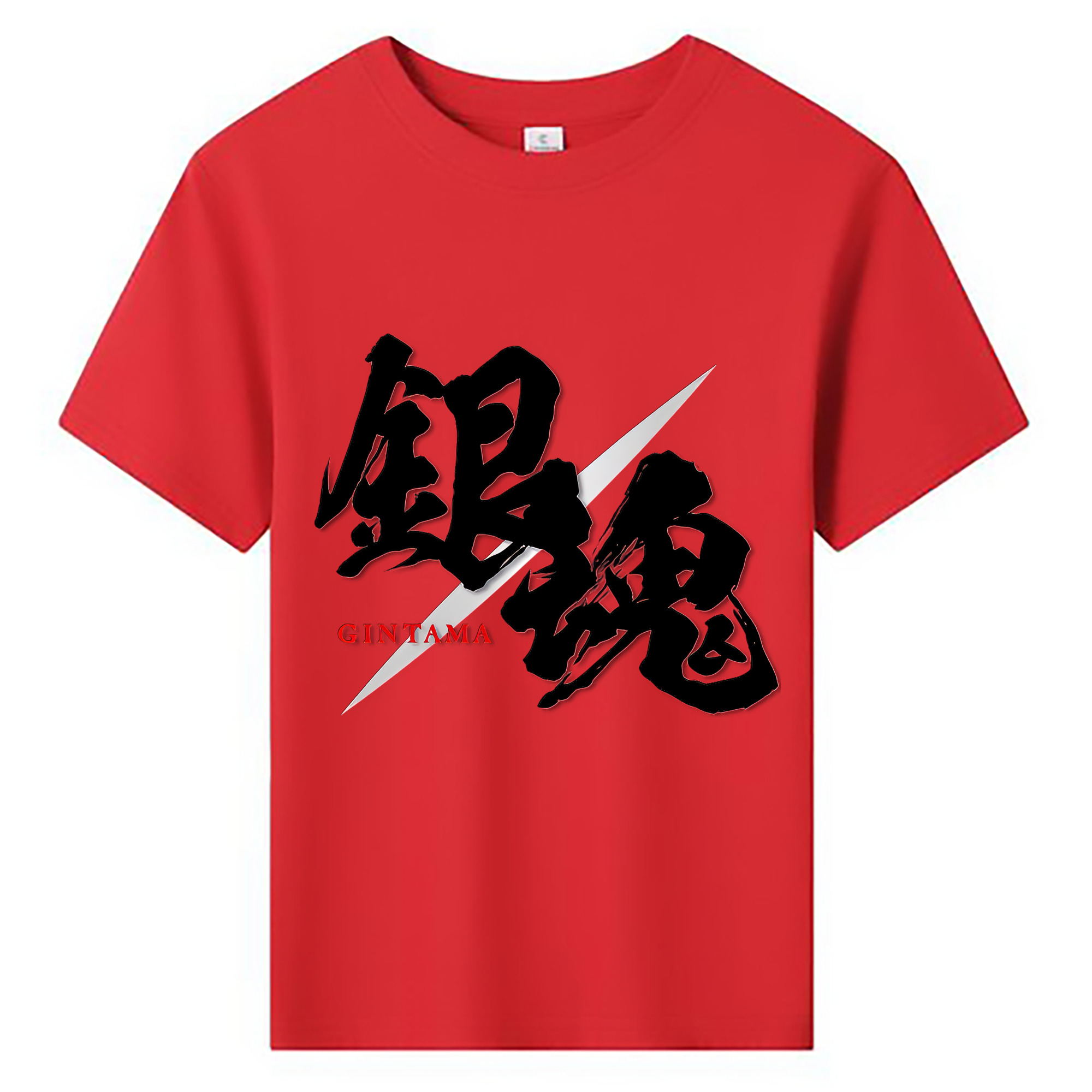 （画像用） ぎんたま 坂田銀時（さかたぎんとき） 神楽 志村新八（しむら しんぱち） GINTAMA Sakata Gintoki Kagura Shimura Shinpachi 綿100％キッズTシャツ（フロントプリント）