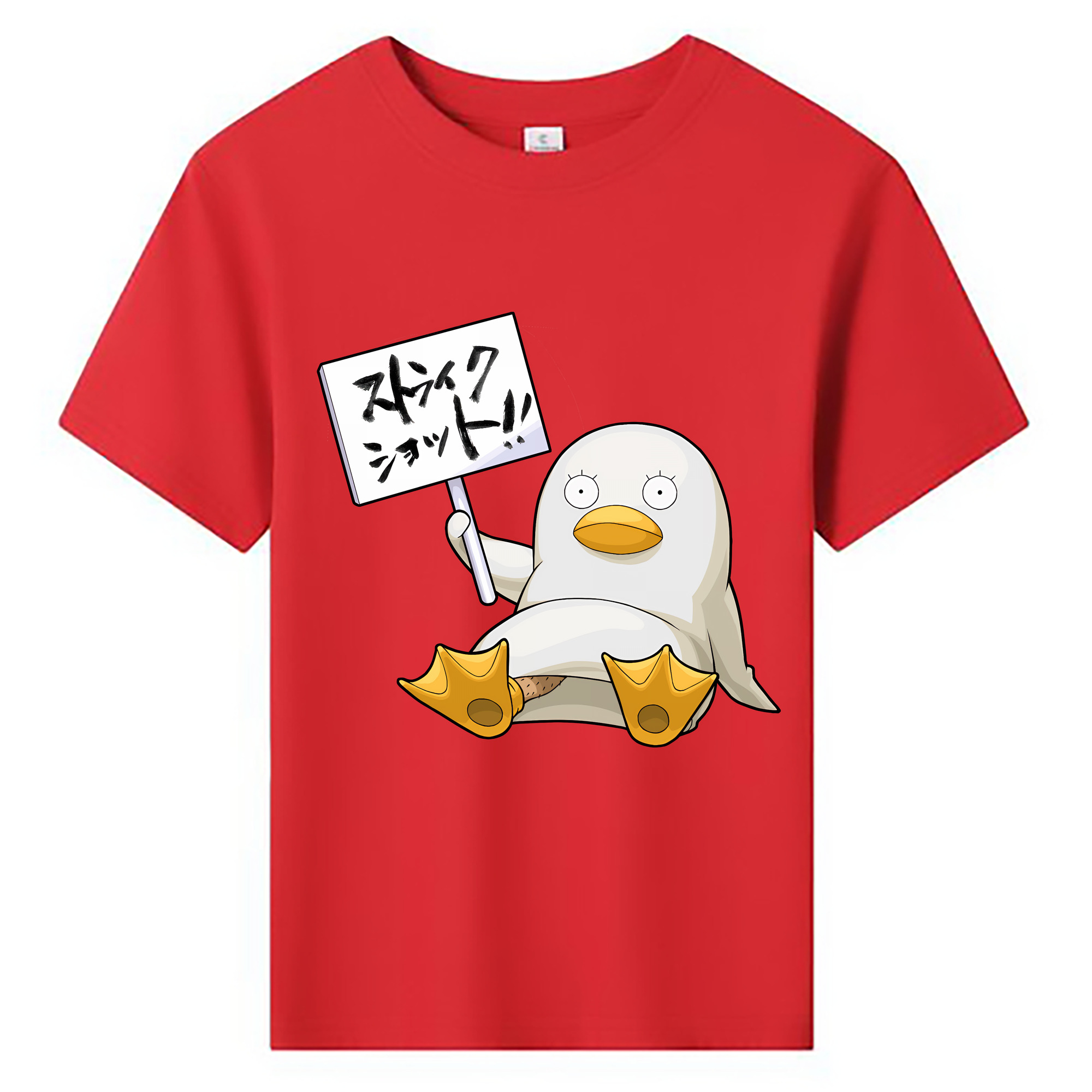 （画像用） ぎんたま 坂田銀時（さかたぎんとき） 神楽 志村新八（しむら しんぱち） GINTAMA Sakata Gintoki Kagura Shimura Shinpachi 綿100％キッズTシャツ（フロントプリント）