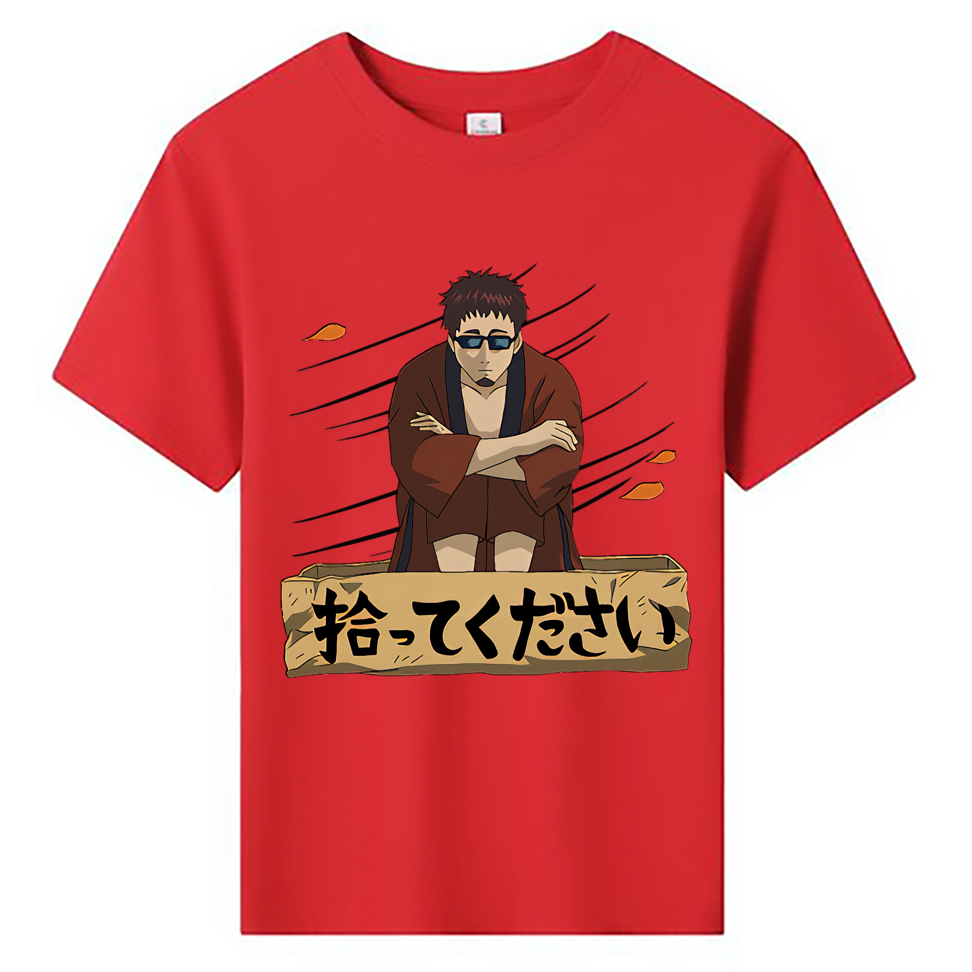 （画像用） ぎんたま 坂田銀時（さかたぎんとき） 神楽 志村新八（しむら しんぱち） GINTAMA Sakata Gintoki Kagura Shimura Shinpachi 綿100％キッズTシャツ（フロントプリント）