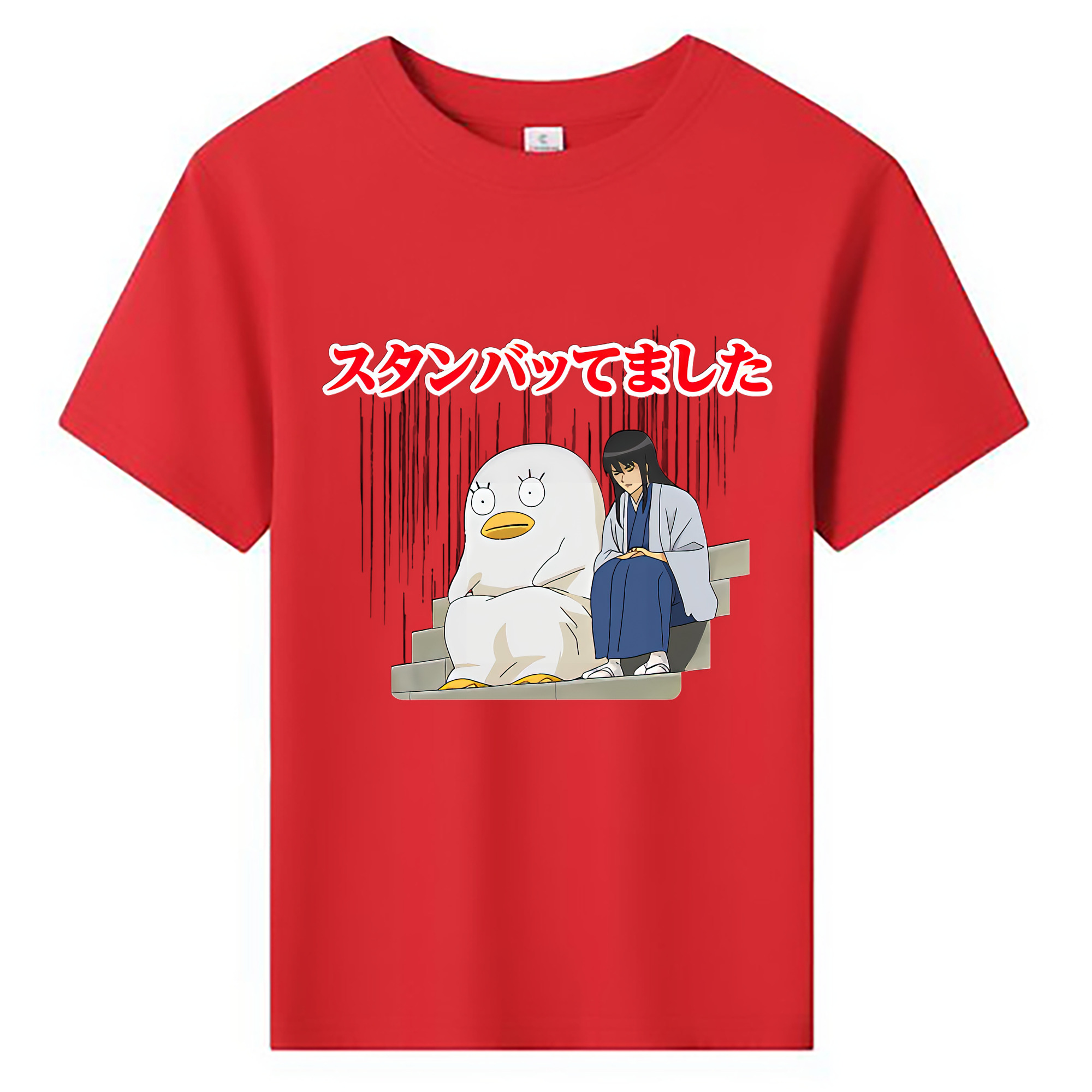 （画像用） ぎんたま 坂田銀時（さかたぎんとき） 神楽 志村新八（しむら しんぱち） GINTAMA Sakata Gintoki Kagura Shimura Shinpachi 綿100％キッズTシャツ（フロントプリント）