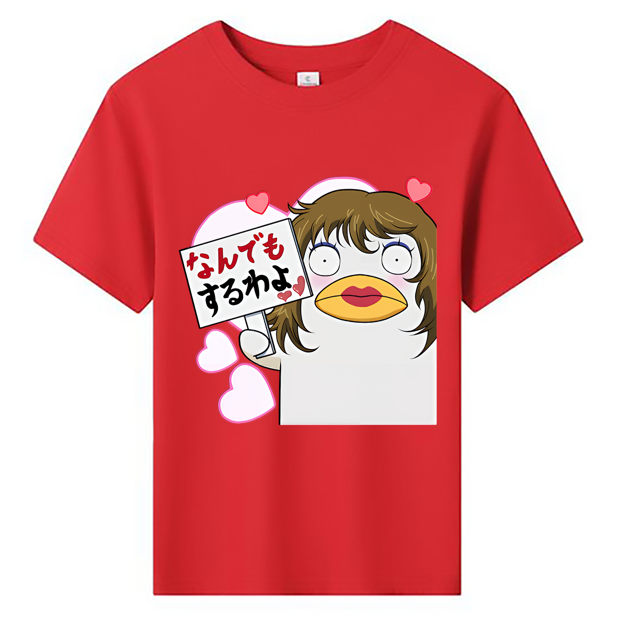 （画像用） ぎんたま 坂田銀時（さかたぎんとき） 神楽 志村新八（しむら しんぱち） GINTAMA Sakata Gintoki Kagura Shimura Shinpachi 綿100％キッズTシャツ（フロントプリント）