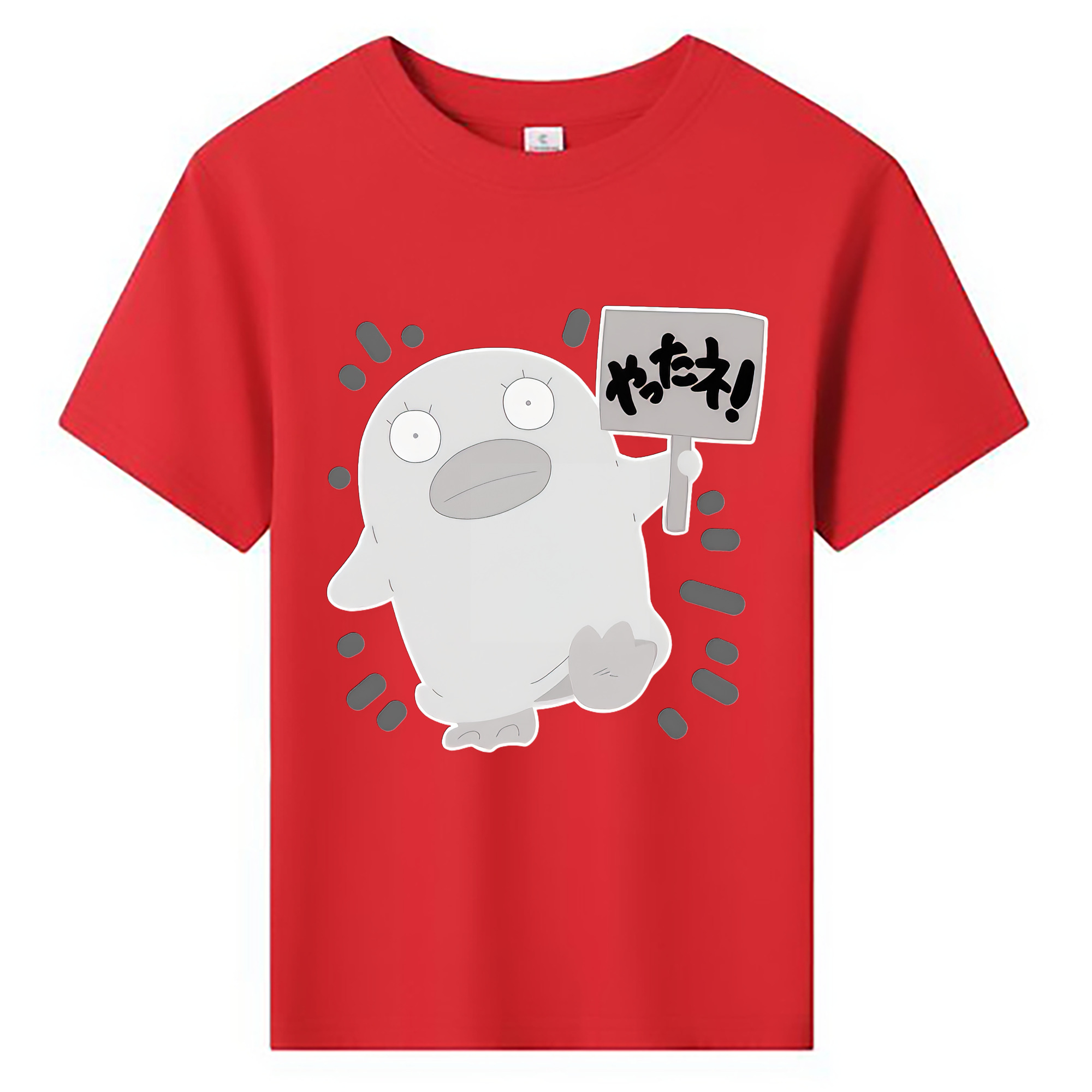 （画像用） ぎんたま 坂田銀時（さかたぎんとき） 神楽 志村新八（しむら しんぱち） GINTAMA Sakata Gintoki Kagura Shimura Shinpachi 綿100％キッズTシャツ（フロントプリント）
