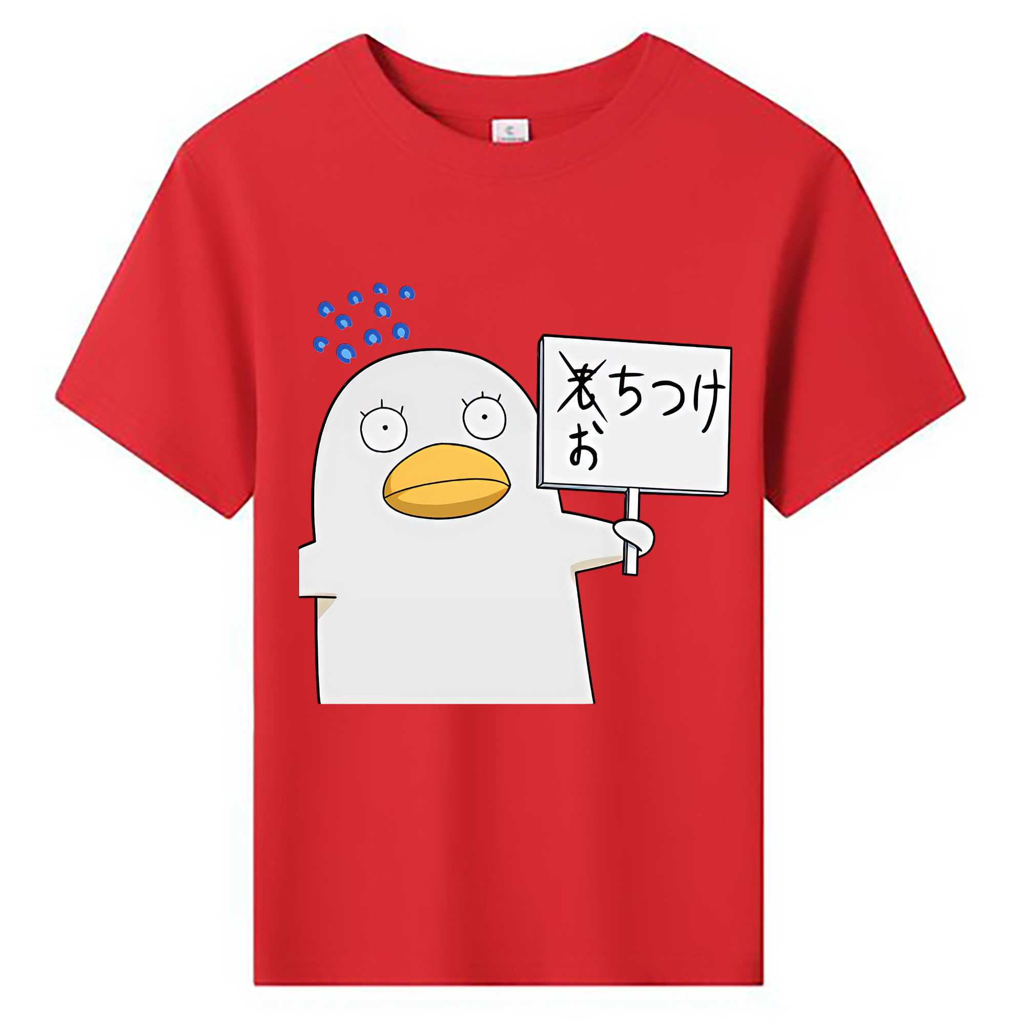 （画像用） ぎんたま 坂田銀時（さかたぎんとき） 神楽 志村新八（しむら しんぱち） GINTAMA Sakata Gintoki Kagura Shimura Shinpachi 綿100％キッズTシャツ（フロントプリント）
