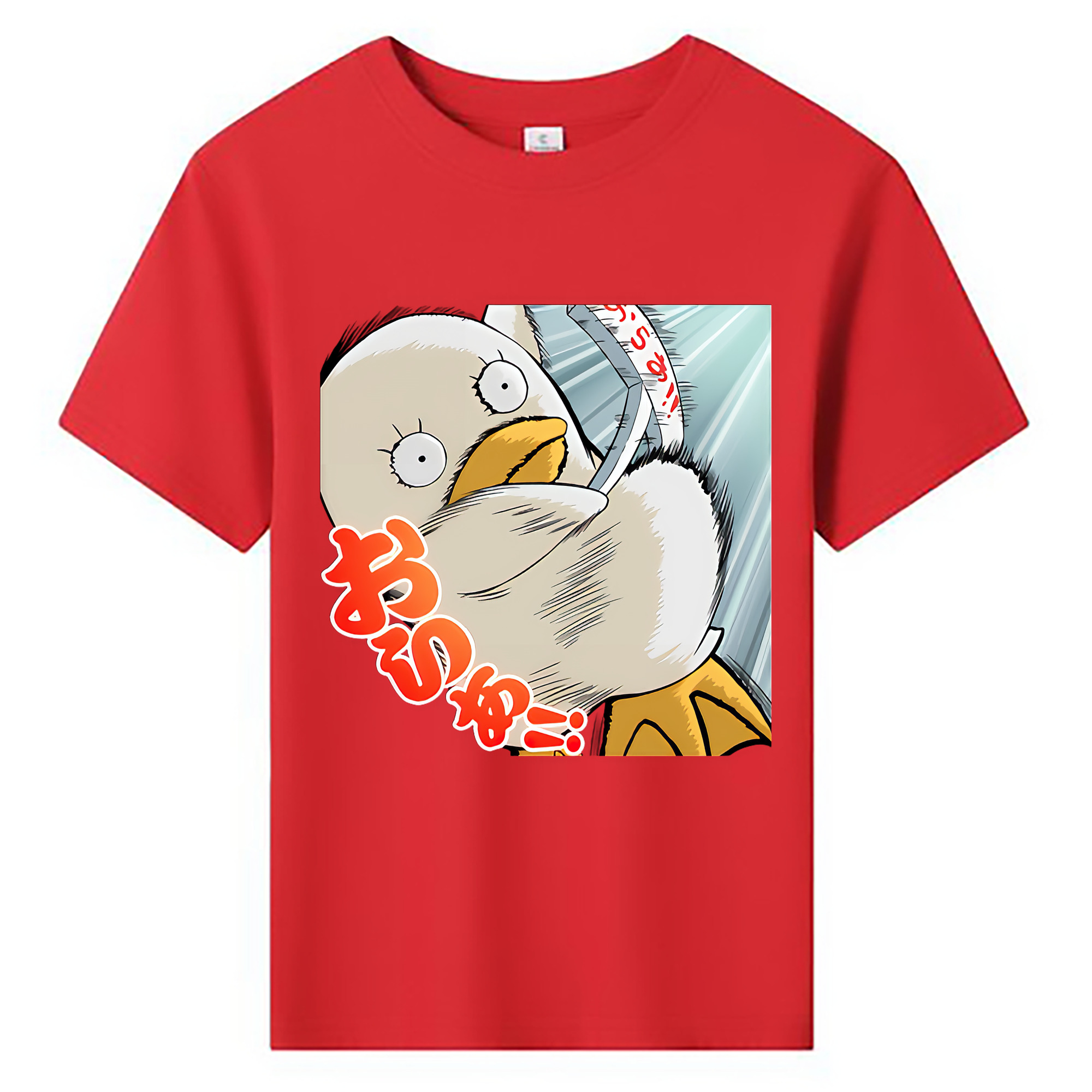 （画像用） ぎんたま 坂田銀時（さかたぎんとき） 神楽 志村新八（しむら しんぱち） GINTAMA Sakata Gintoki Kagura Shimura Shinpachi 綿100％キッズTシャツ（フロントプリント）