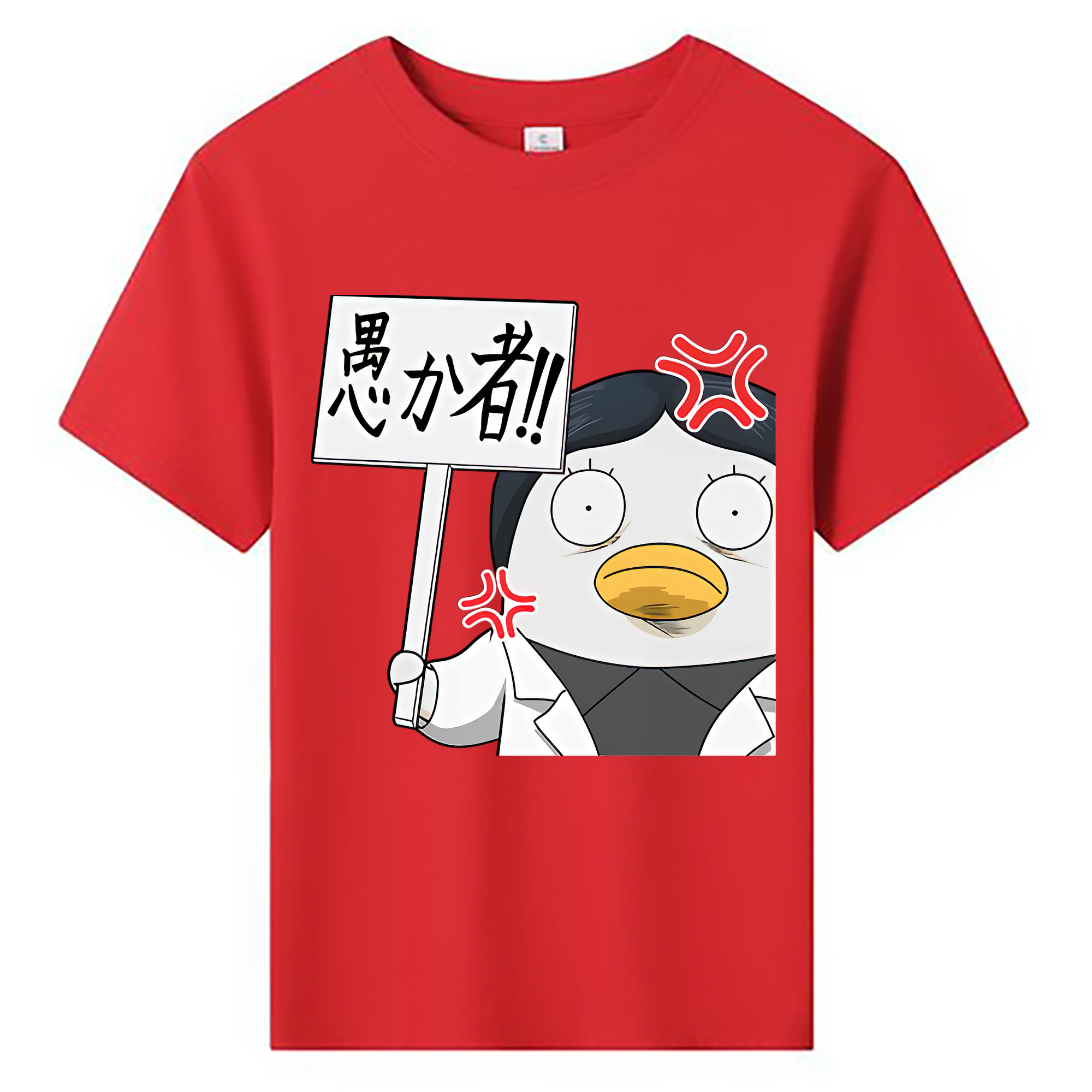 （画像用） ぎんたま 坂田銀時（さかたぎんとき） 神楽 志村新八（しむら しんぱち） GINTAMA Sakata Gintoki Kagura Shimura Shinpachi 綿100％キッズTシャツ（フロントプリント）