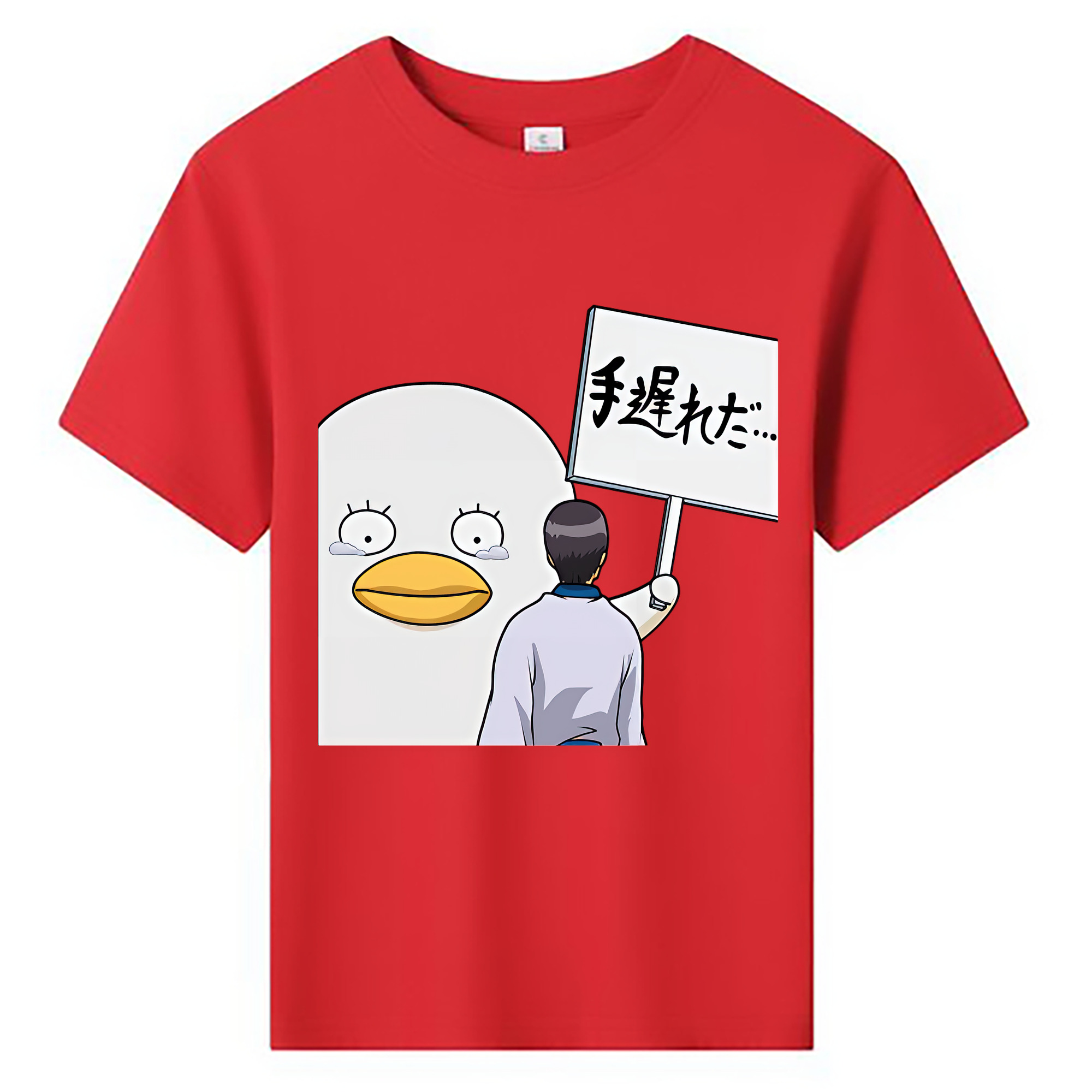 （画像用） ぎんたま 坂田銀時（さかたぎんとき） 神楽 志村新八（しむら しんぱち） GINTAMA Sakata Gintoki Kagura Shimura Shinpachi 綿100％キッズTシャツ（フロントプリント）