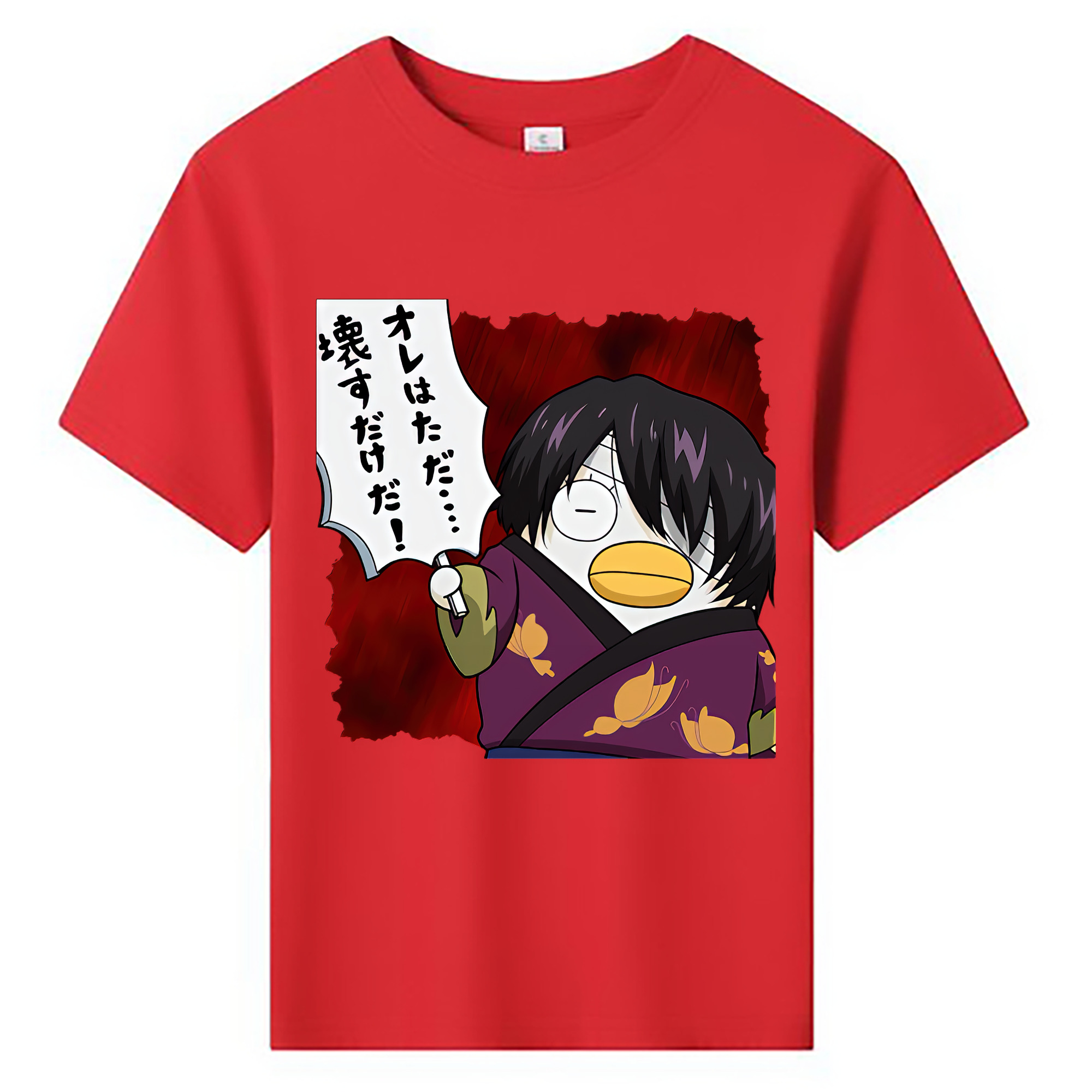 （画像用） ぎんたま 坂田銀時（さかたぎんとき） 神楽 志村新八（しむら しんぱち） GINTAMA Sakata Gintoki Kagura Shimura Shinpachi 綿100％キッズTシャツ（フロントプリント）
