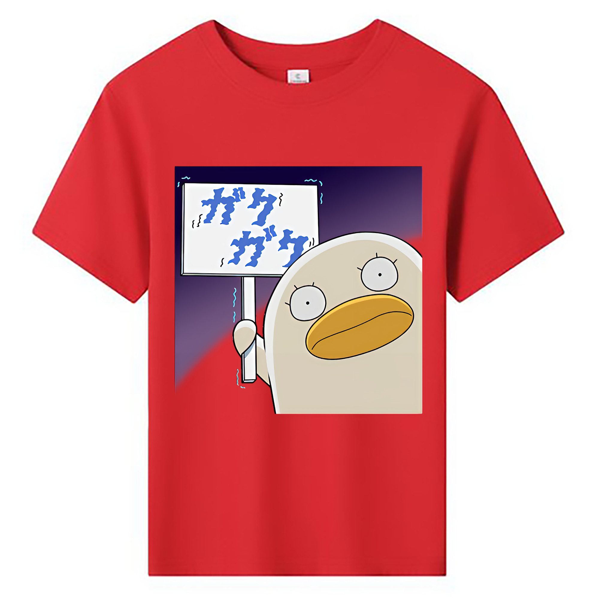 （画像用） ぎんたま 坂田銀時（さかたぎんとき） 神楽 志村新八（しむら しんぱち） GINTAMA Sakata Gintoki Kagura Shimura Shinpachi 綿100％キッズTシャツ（フロントプリント）