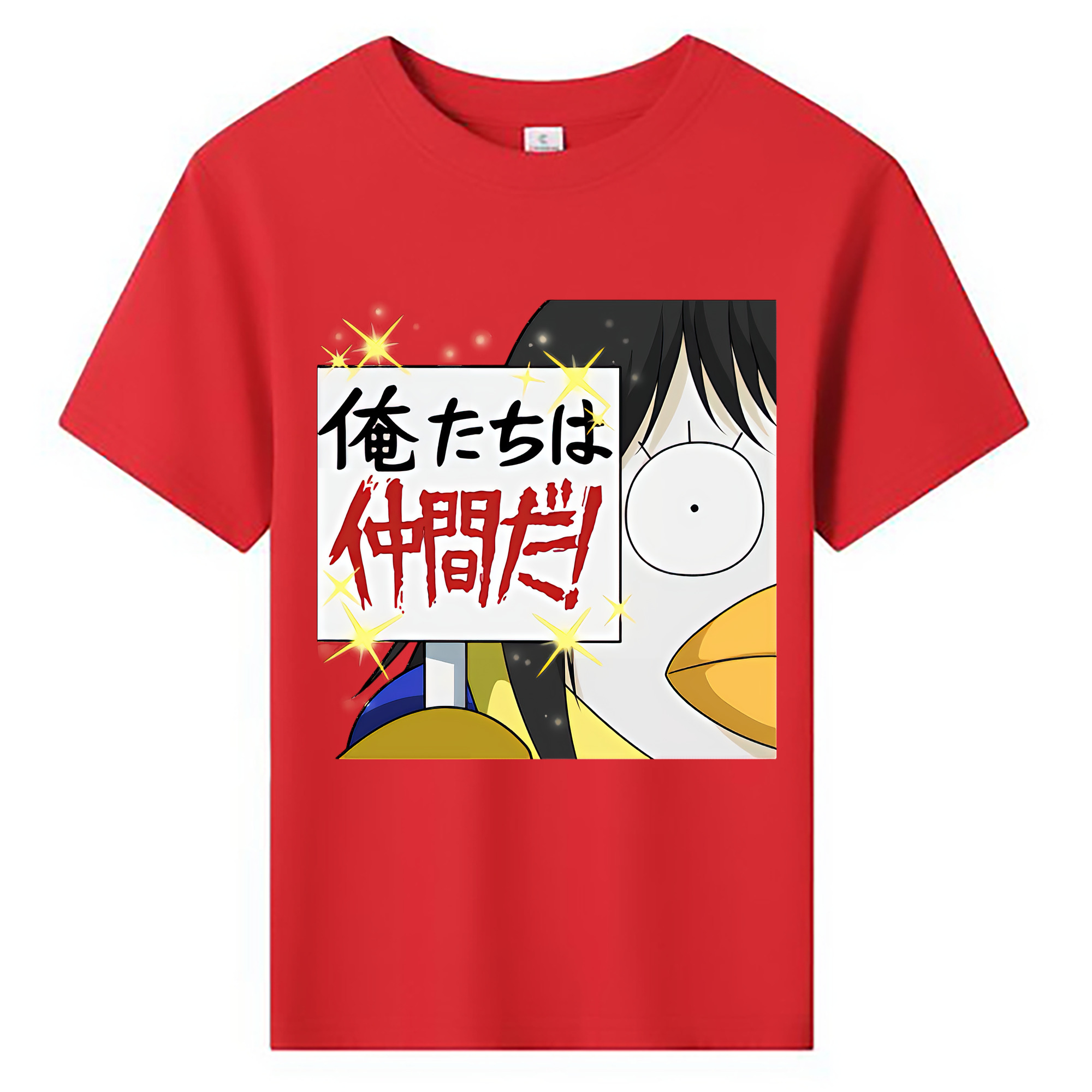 （画像用） ぎんたま 坂田銀時（さかたぎんとき） 神楽 志村新八（しむら しんぱち） GINTAMA Sakata Gintoki Kagura Shimura Shinpachi 綿100％キッズTシャツ（フロントプリント）