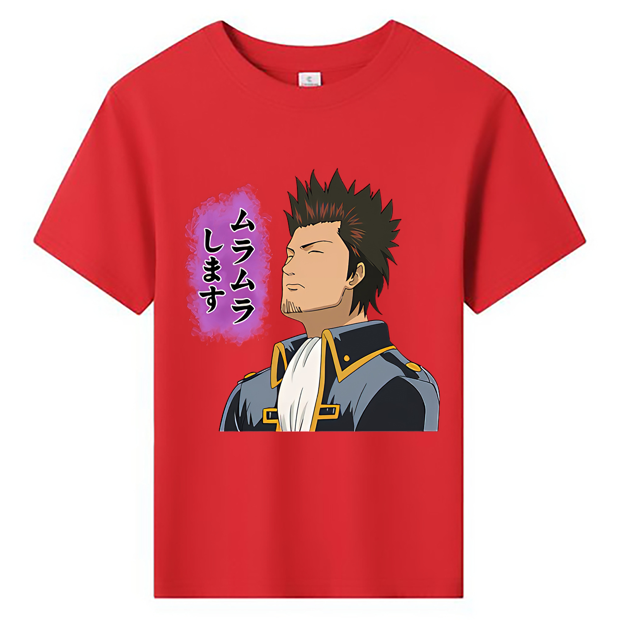（画像用） ぎんたま 坂田銀時（さかたぎんとき） 神楽 志村新八（しむら しんぱち） GINTAMA Sakata Gintoki Kagura Shimura Shinpachi 綿100％キッズTシャツ（フロントプリント）