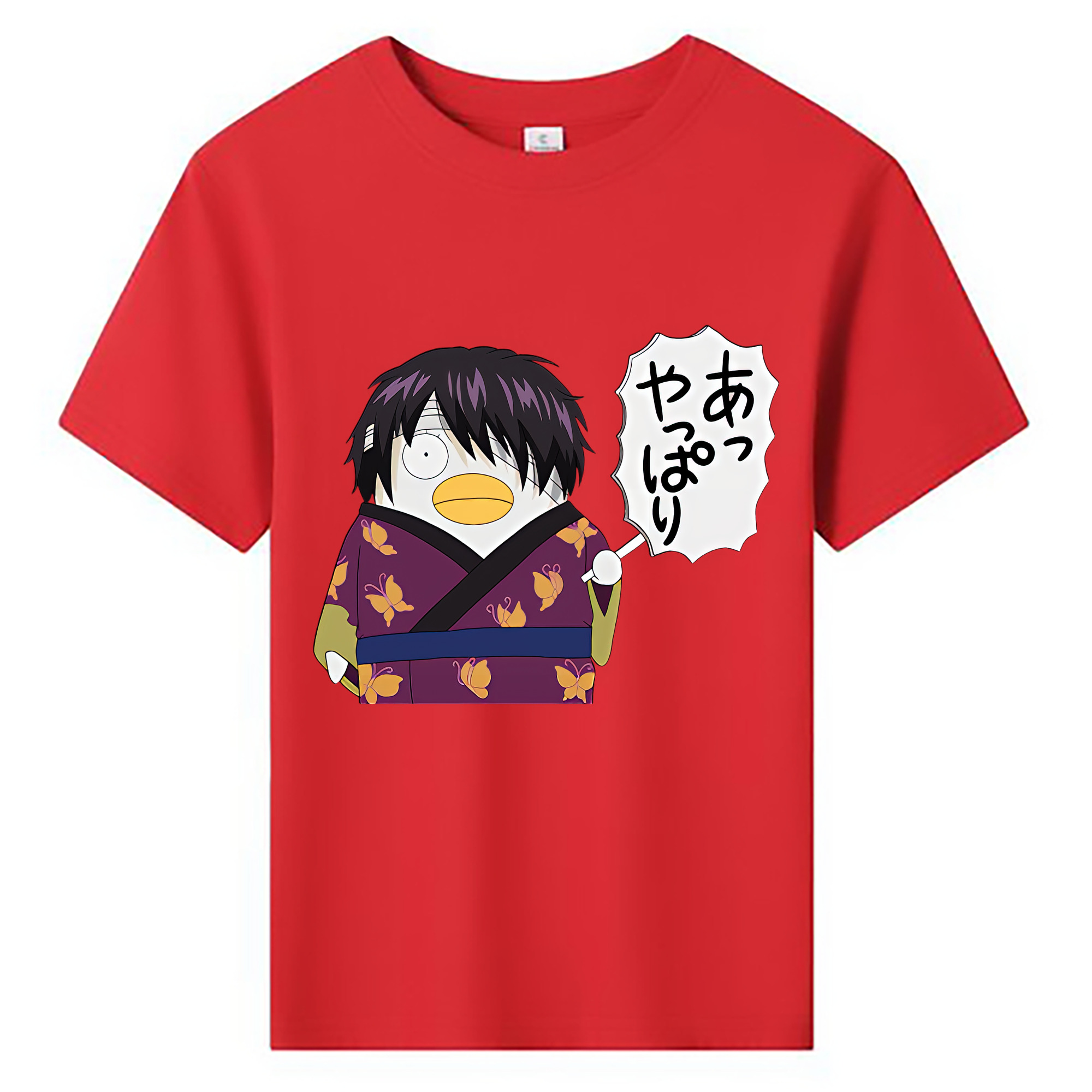 （画像用） ぎんたま 坂田銀時（さかたぎんとき） 神楽 志村新八（しむら しんぱち） GINTAMA Sakata Gintoki Kagura Shimura Shinpachi 綿100％キッズTシャツ（フロントプリント）