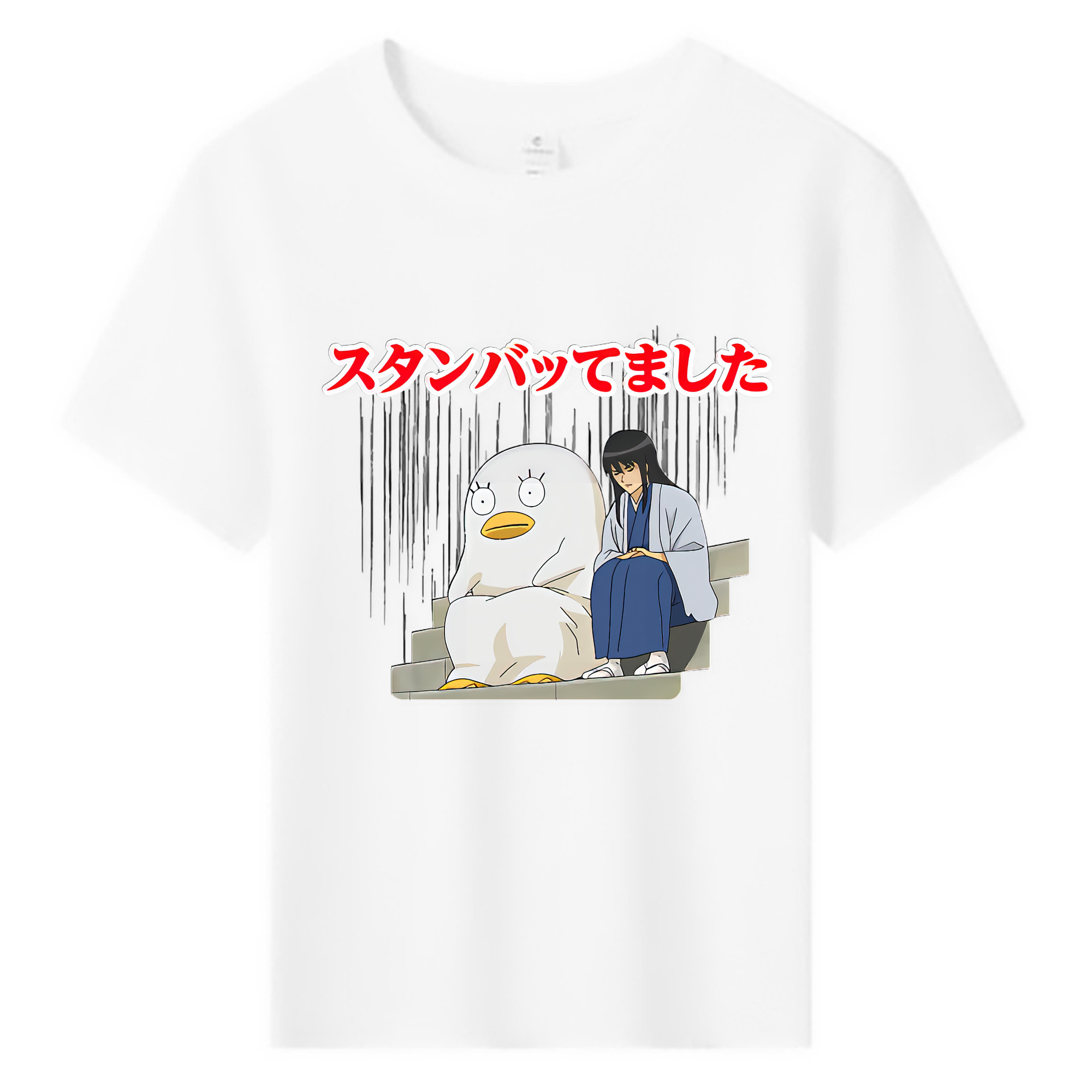 （画像用） ぎんたま 坂田銀時（さかたぎんとき） 神楽 志村新八（しむら しんぱち） GINTAMA Sakata Gintoki Kagura Shimura Shinpachi 綿100％キッズTシャツ（フロントプリント）