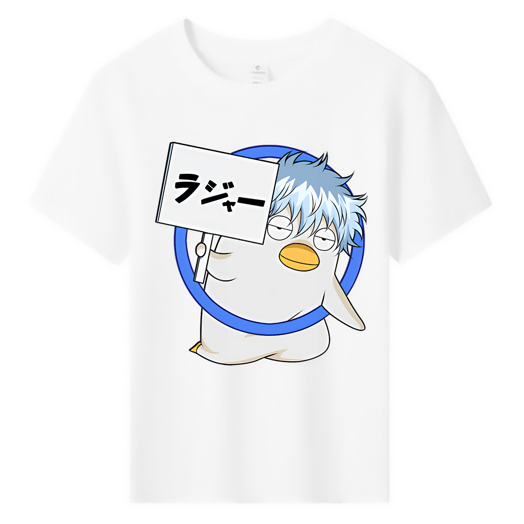 （画像用） ぎんたま 坂田銀時（さかたぎんとき） 神楽 志村新八（しむら しんぱち） GINTAMA Sakata Gintoki Kagura Shimura Shinpachi 綿100％キッズTシャツ（フロントプリント）