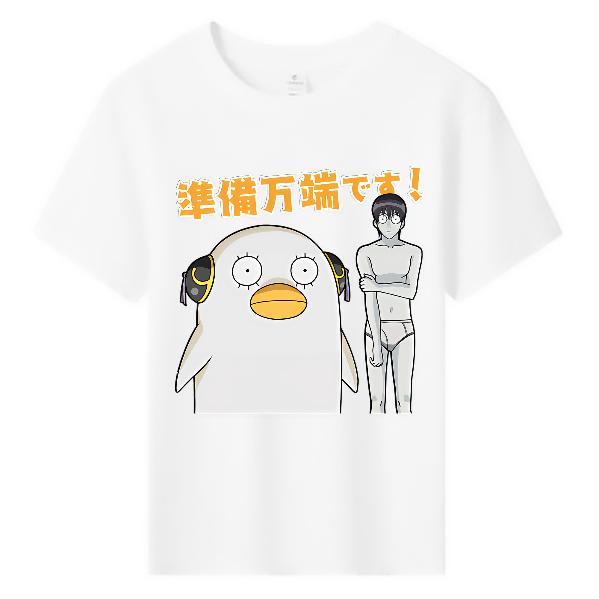 （画像用） ぎんたま 坂田銀時（さかたぎんとき） 神楽 志村新八（しむら しんぱち） GINTAMA Sakata Gintoki Kagura Shimura Shinpachi 綿100％キッズTシャツ（フロントプリント）