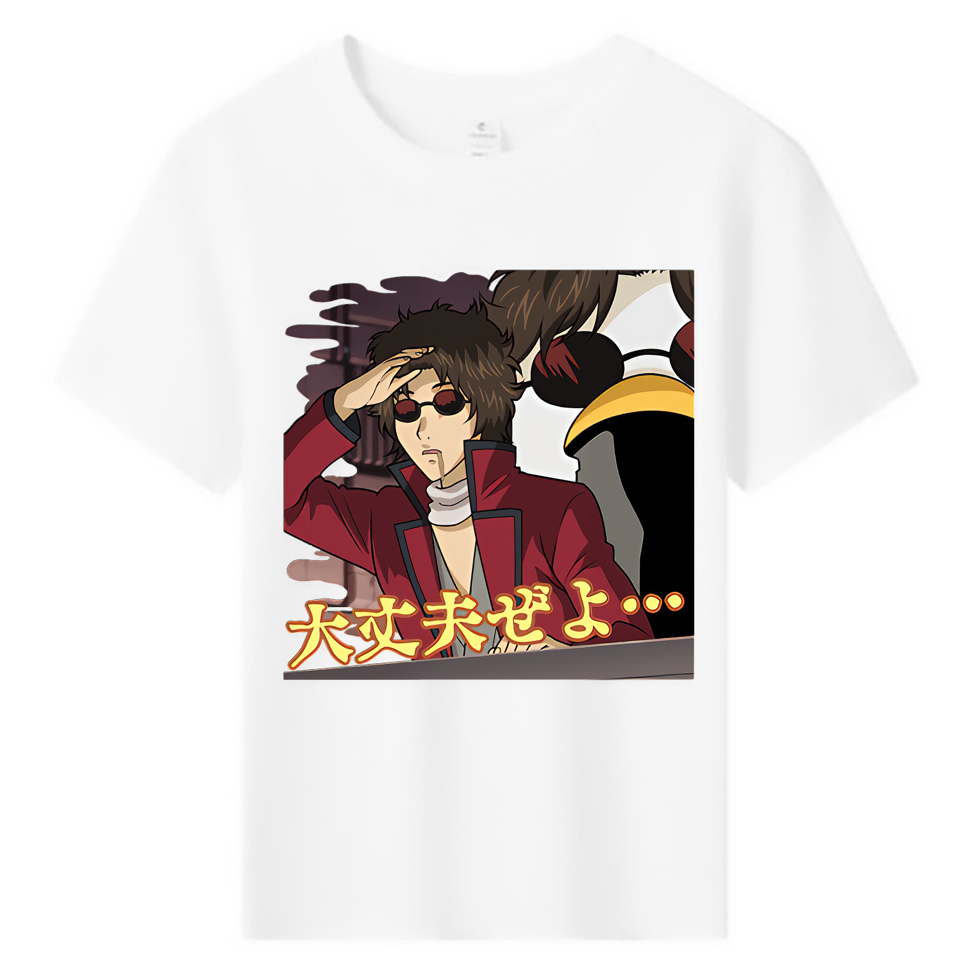 （画像用） ぎんたま 坂田銀時（さかたぎんとき） 神楽 志村新八（しむら しんぱち） GINTAMA Sakata Gintoki Kagura Shimura Shinpachi 綿100％キッズTシャツ（フロントプリント）