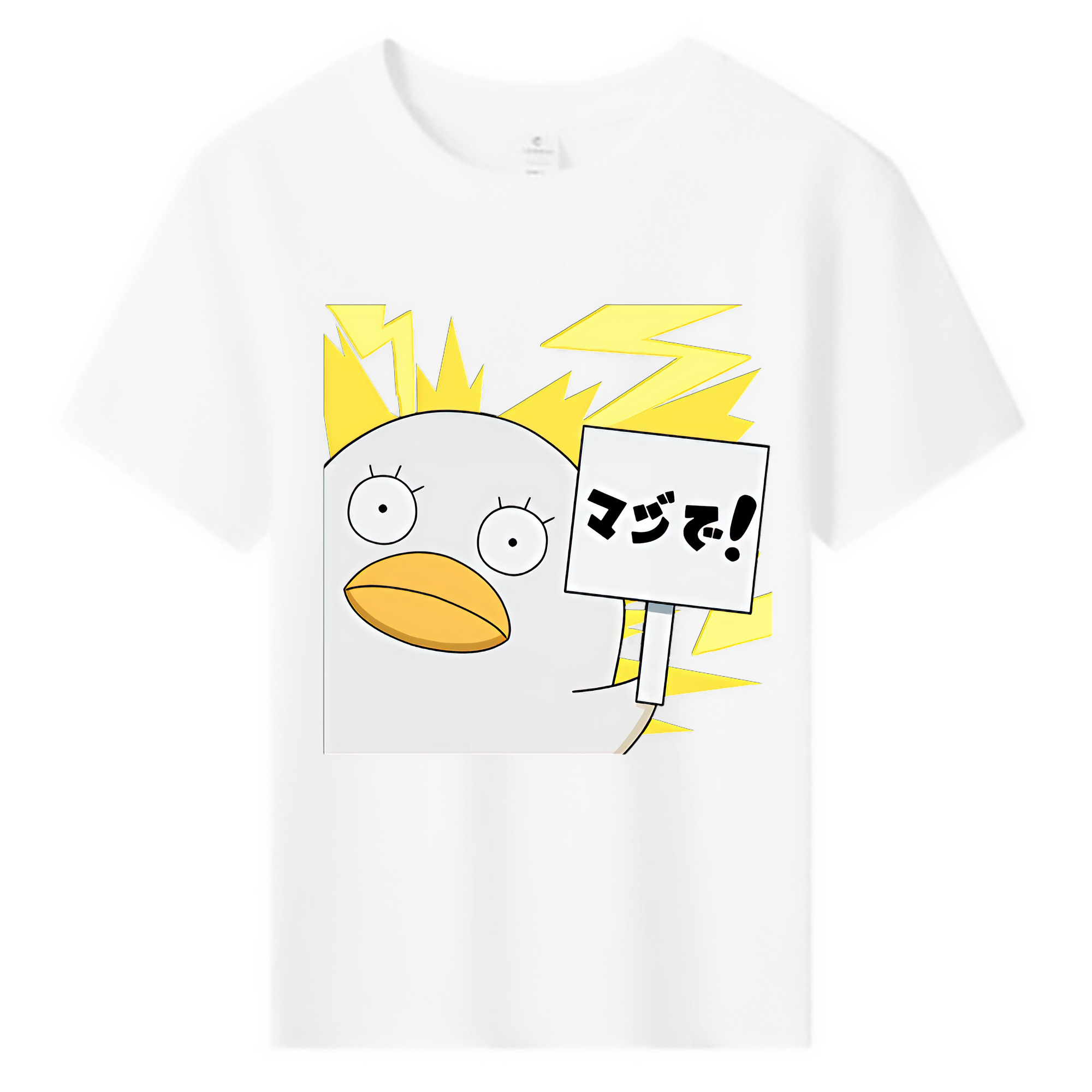 （画像用） ぎんたま 坂田銀時（さかたぎんとき） 神楽 志村新八（しむら しんぱち） GINTAMA Sakata Gintoki Kagura Shimura Shinpachi 綿100％キッズTシャツ（フロントプリント）