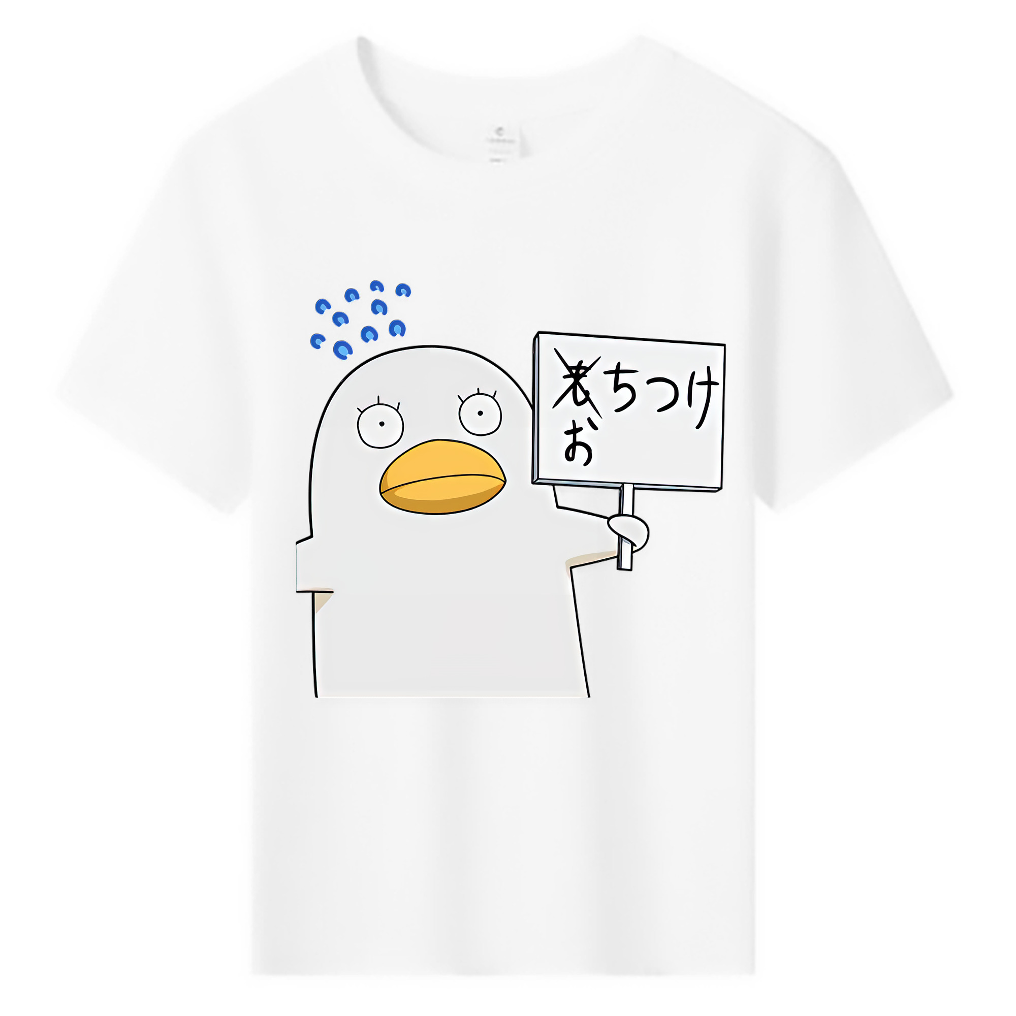 （画像用） ぎんたま 坂田銀時（さかたぎんとき） 神楽 志村新八（しむら しんぱち） GINTAMA Sakata Gintoki Kagura Shimura Shinpachi 綿100％キッズTシャツ（フロントプリント）