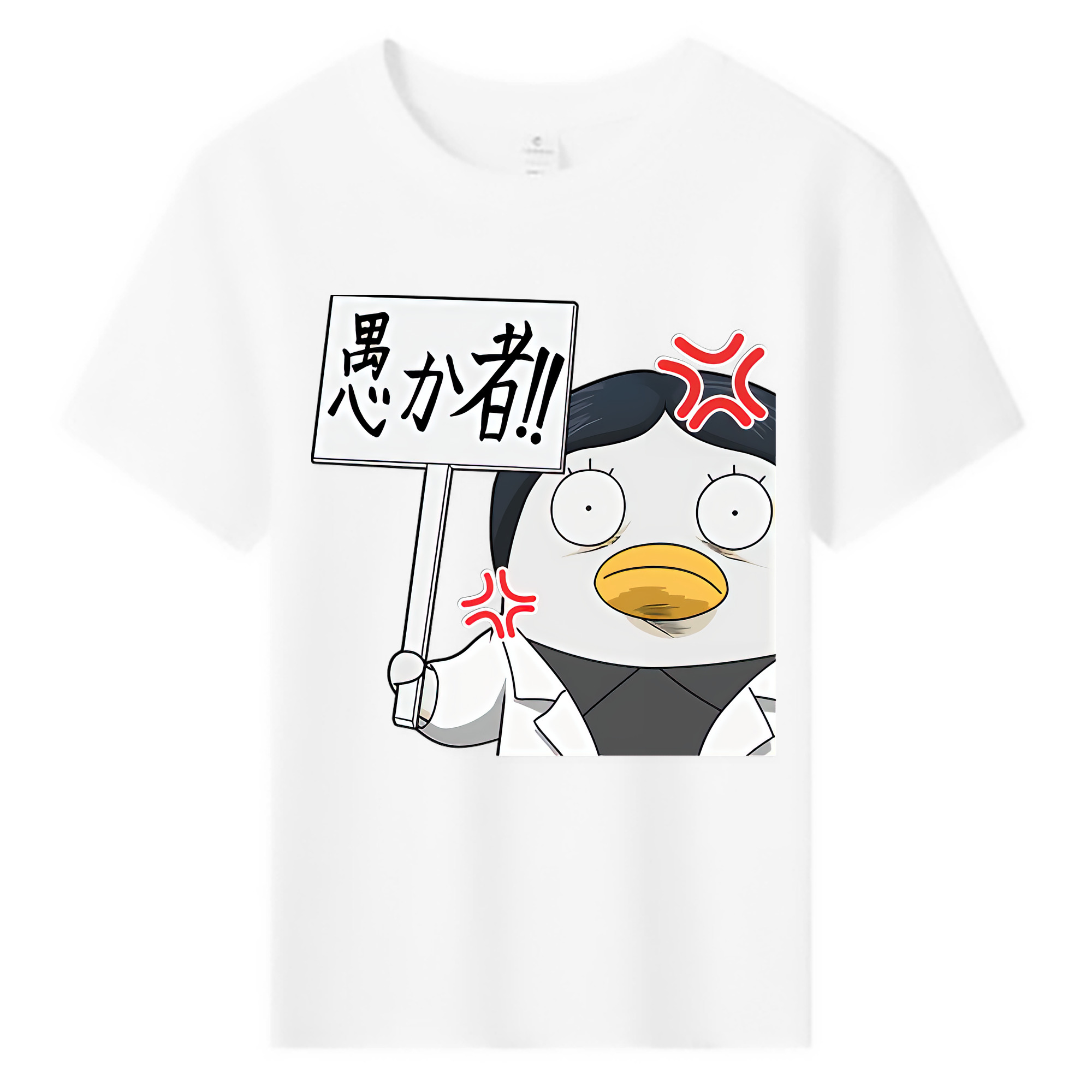 （画像用） ぎんたま 坂田銀時（さかたぎんとき） 神楽 志村新八（しむら しんぱち） GINTAMA Sakata Gintoki Kagura Shimura Shinpachi 綿100％キッズTシャツ（フロントプリント）