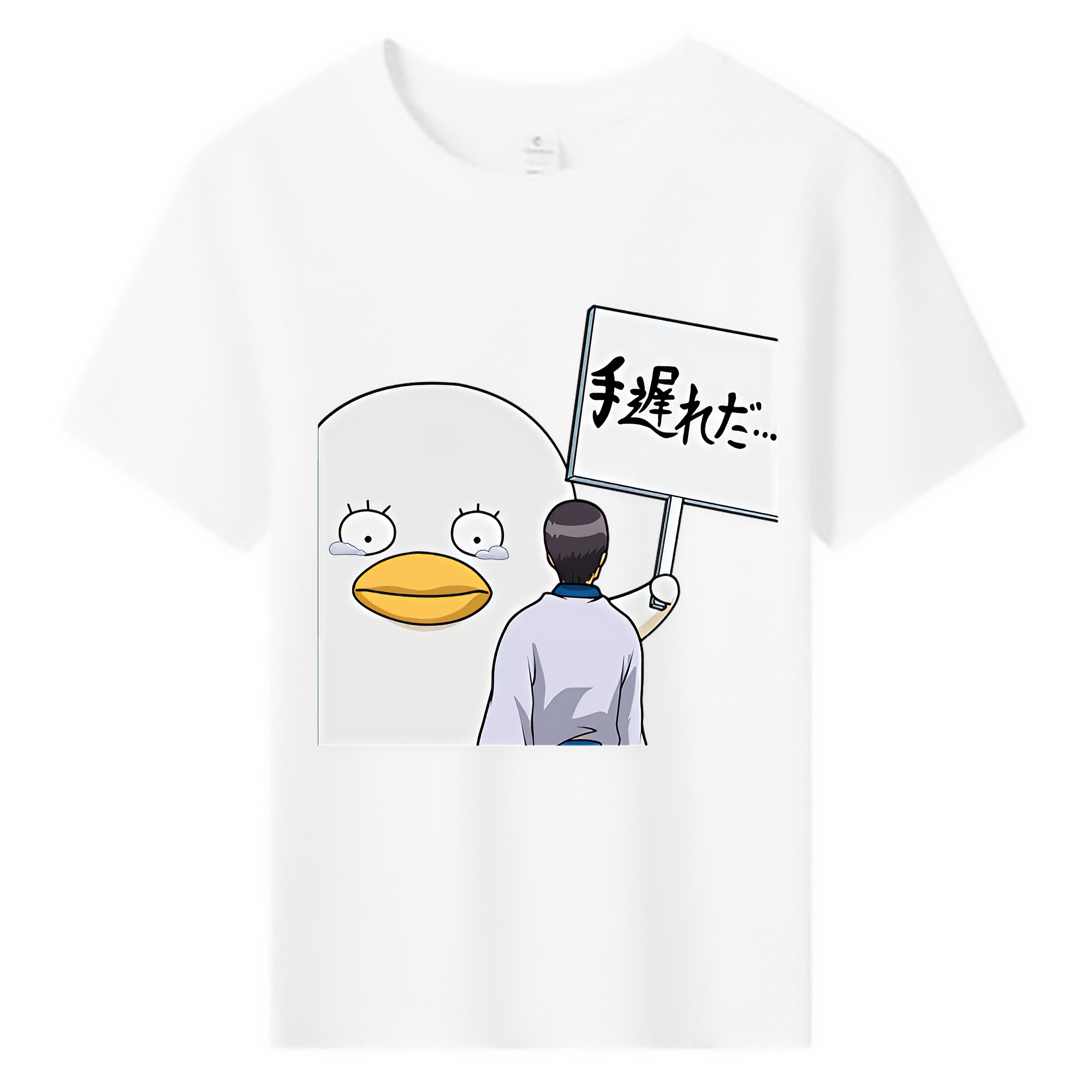 （画像用） ぎんたま 坂田銀時（さかたぎんとき） 神楽 志村新八（しむら しんぱち） GINTAMA Sakata Gintoki Kagura Shimura Shinpachi 綿100％キッズTシャツ（フロントプリント）