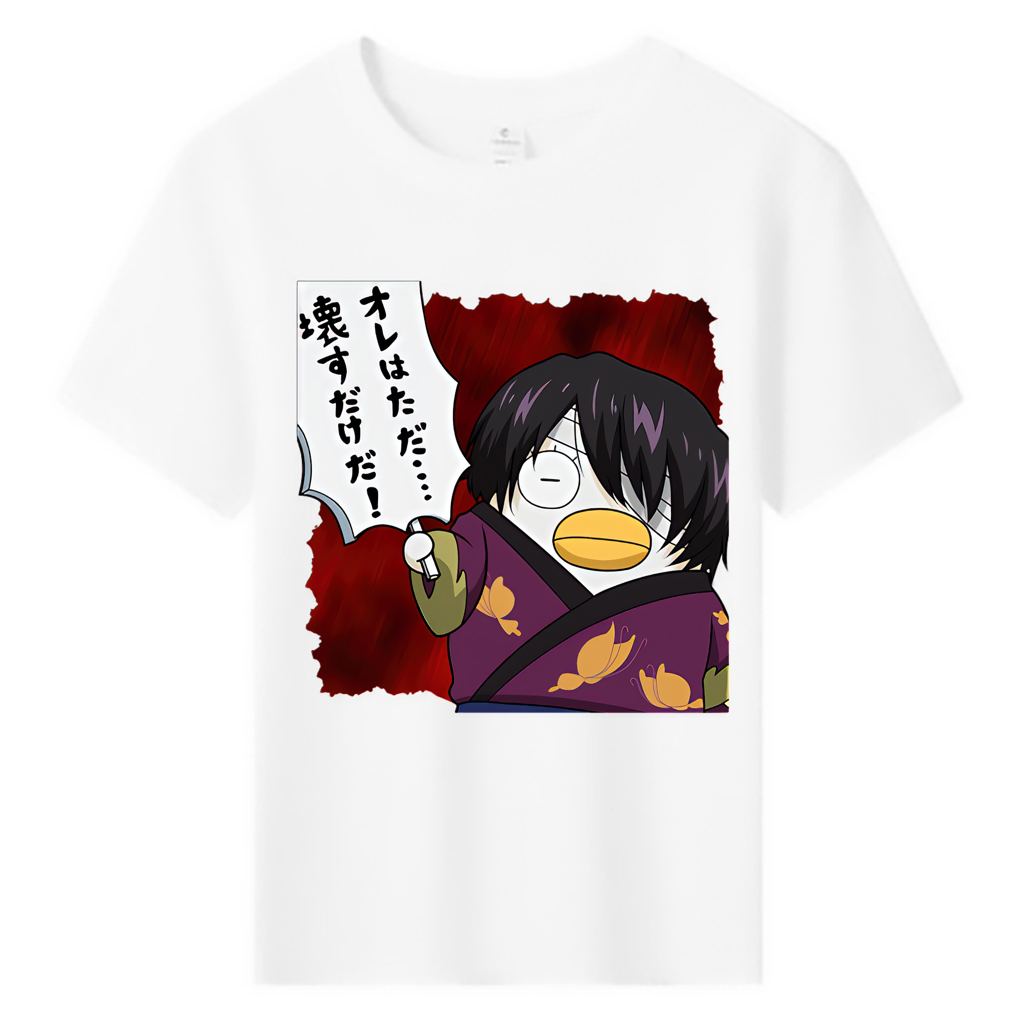 （画像用） ぎんたま 坂田銀時（さかたぎんとき） 神楽 志村新八（しむら しんぱち） GINTAMA Sakata Gintoki Kagura Shimura Shinpachi 綿100％キッズTシャツ（フロントプリント）