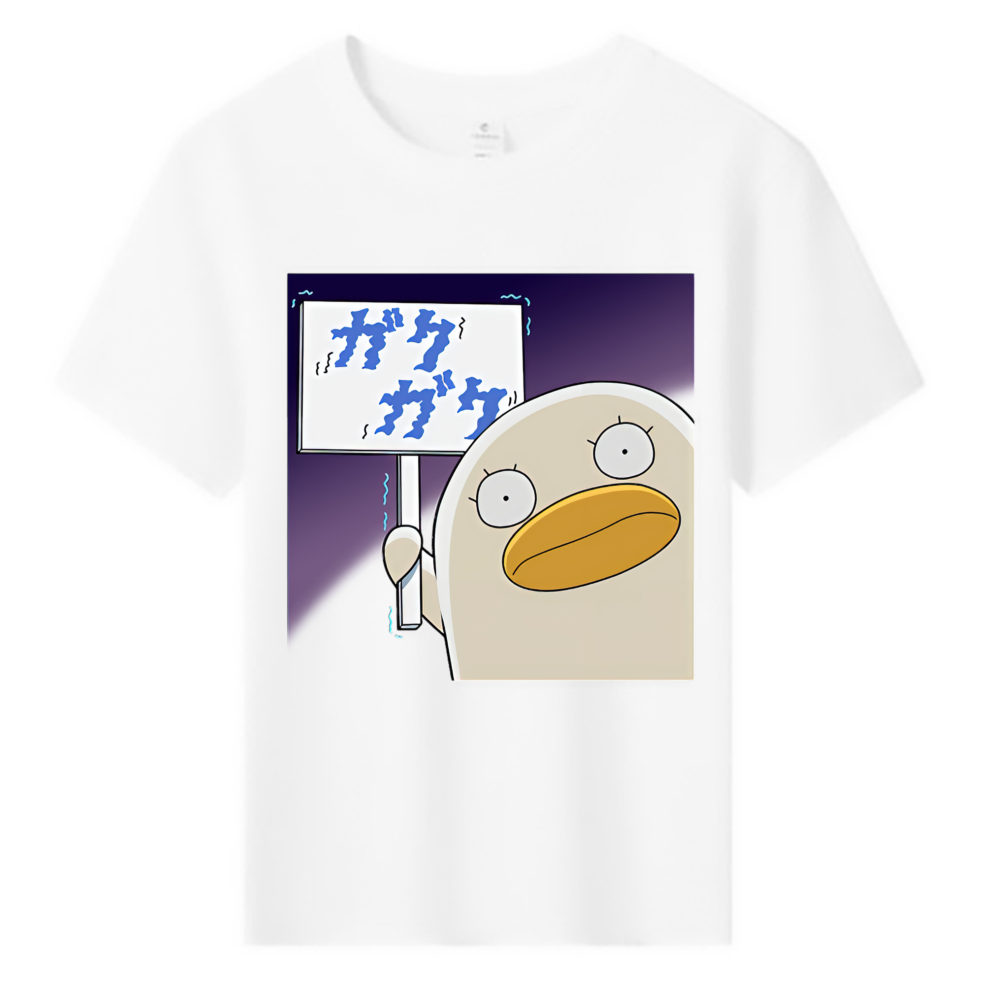 （画像用） ぎんたま 坂田銀時（さかたぎんとき） 神楽 志村新八（しむら しんぱち） GINTAMA Sakata Gintoki Kagura Shimura Shinpachi 綿100％キッズTシャツ（フロントプリント）