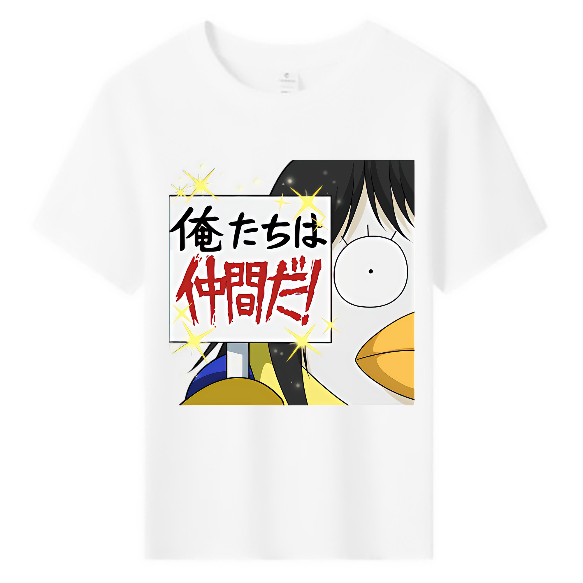 （画像用） ぎんたま 坂田銀時（さかたぎんとき） 神楽 志村新八（しむら しんぱち） GINTAMA Sakata Gintoki Kagura Shimura Shinpachi 綿100％キッズTシャツ（フロントプリント）